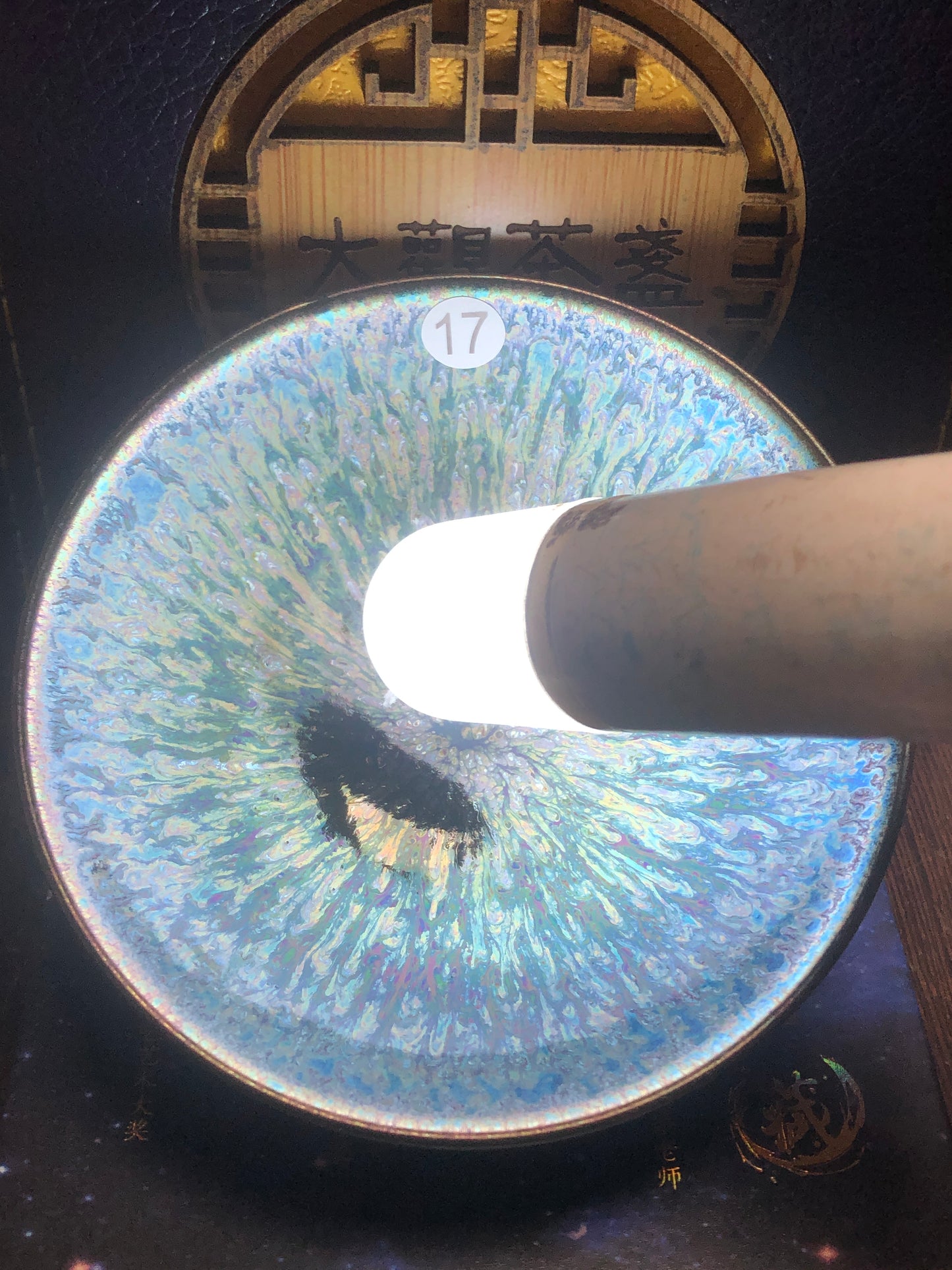 [Claire Pick] National Level Technoligist Master/Ancient Firing Method/ National Gift Master / Incense Ash Glaze| Master ChenZhengmin10-4