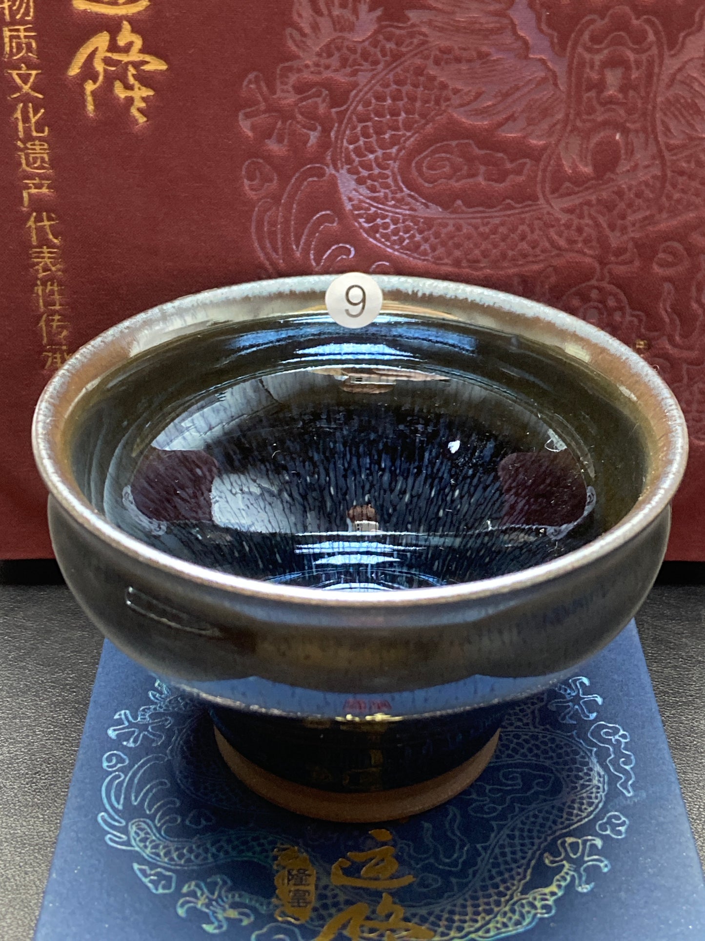 [Tiki]Jianzhan/National first-class technician, representative inheritors of intangible cultural heritage/ Master Zhouyunlong 11-29