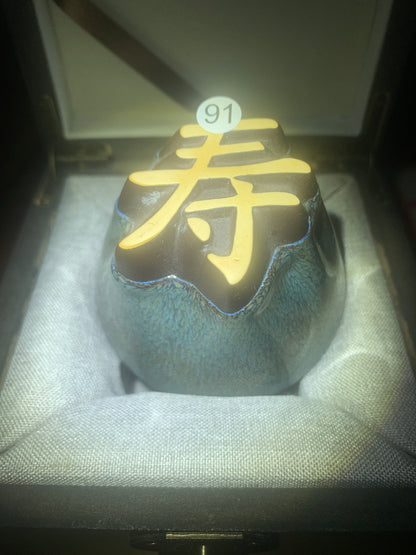 2025.7.22-Master zhang