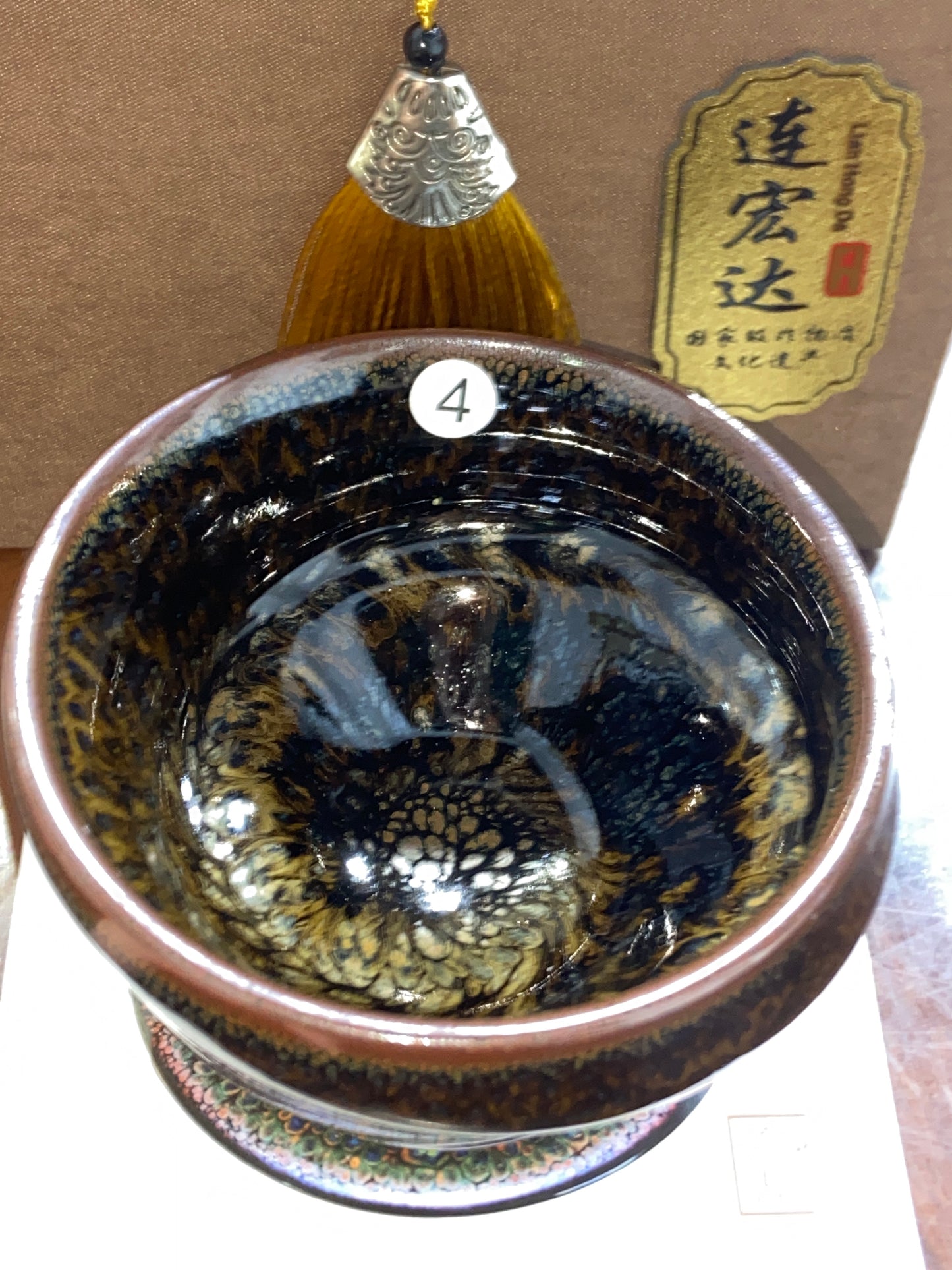 [Claire]Jianzhan/National second class porcelain technicians | Master Lian honhda9-24