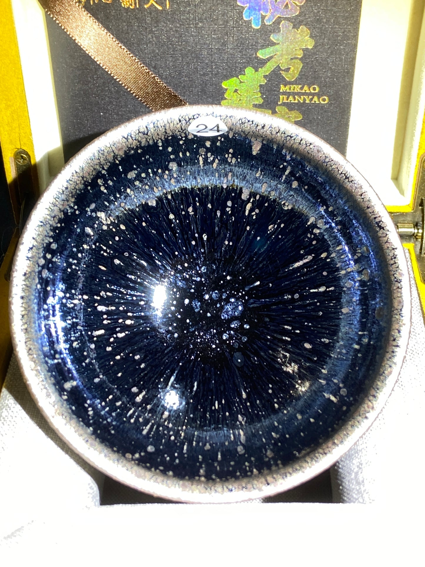 [No.1 teacup] Director of Jianyao Jianzhan Association in Nanping City, Fujian Province｜Inheritor of Tea Yang Kiln Firing Techniques |Master Xu Rubao 2-28