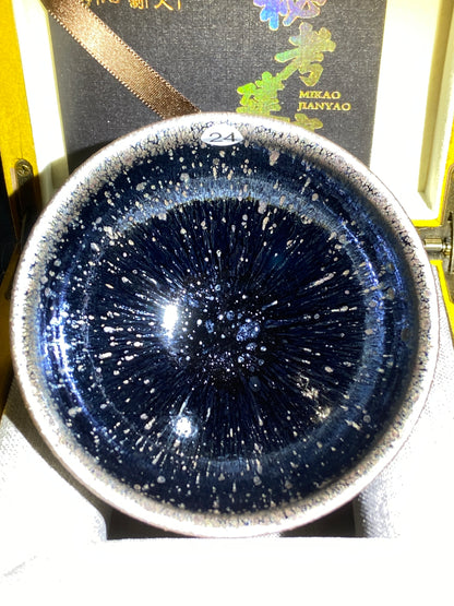 [No.1 teacup] Director of Jianyao Jianzhan Association in Nanping City, Fujian Province｜Inheritor of Tea Yang Kiln Firing Techniques |Master Xu Rubao 2-28