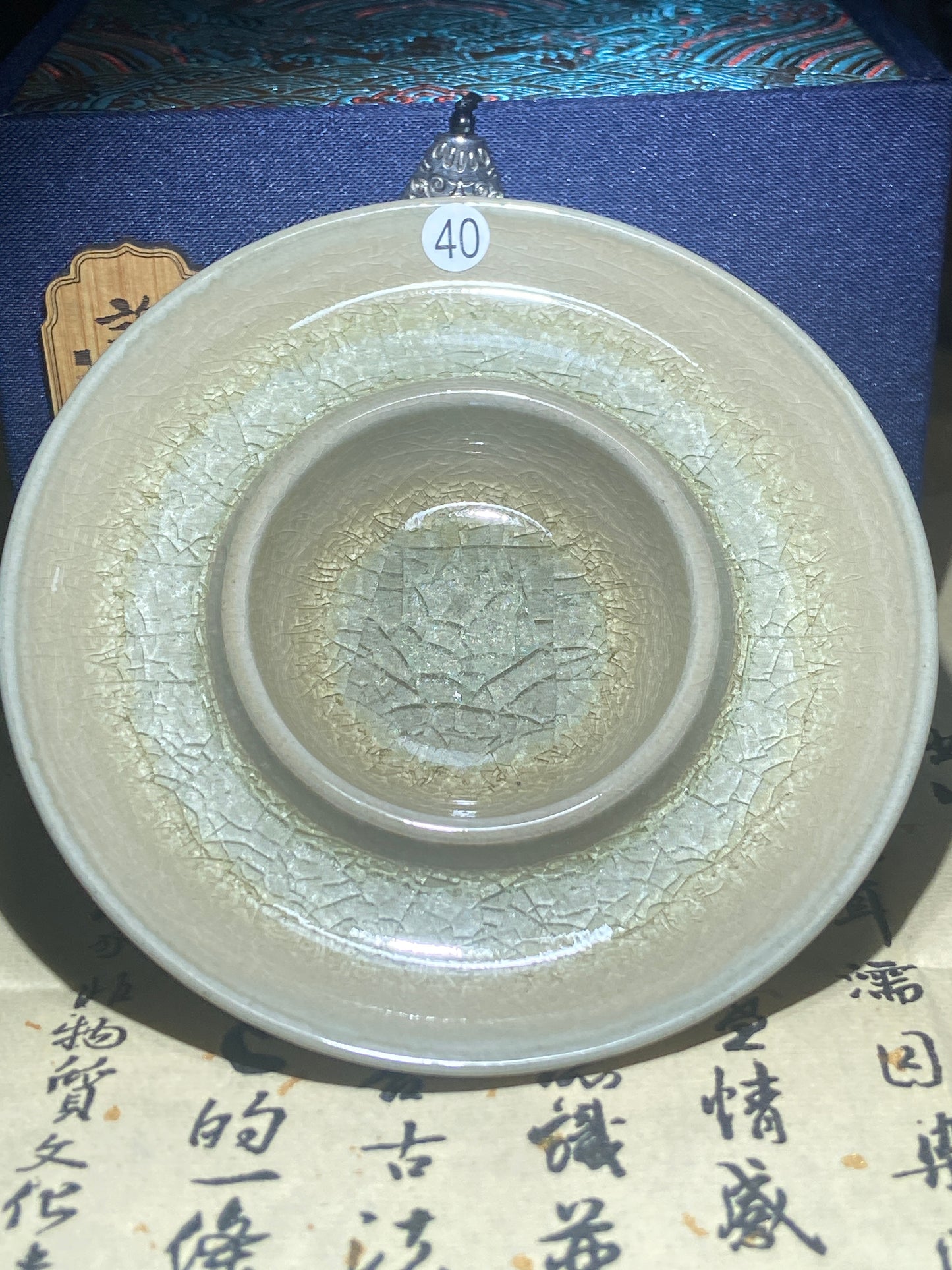 [Claire Pick]Wood fired landscape founder/ First person pinched pottery | Master Xieai 8-23