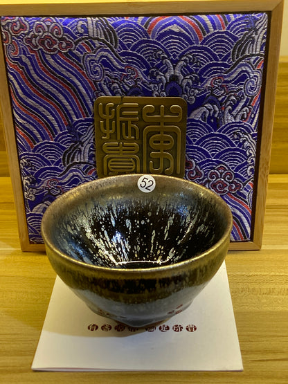 [Claire Pick] Jianzhan Archaeologist/ Hare fur Reviver/ National gift on BRICS Summit/ First fired oil droplets | Master LiZhengui8-18