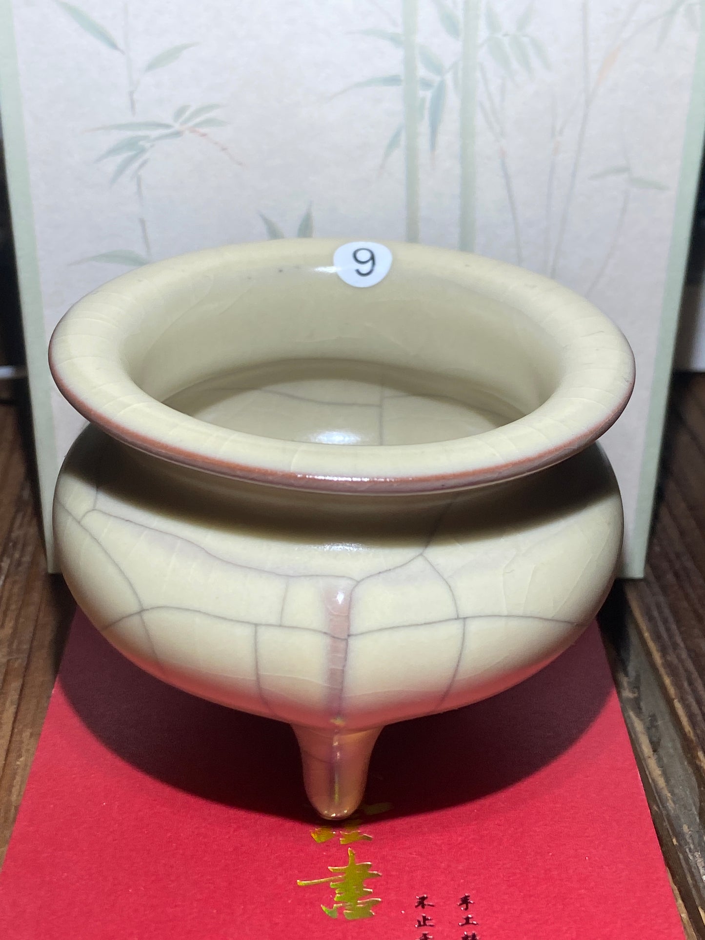 [Tiki]National Gift/ Provincial Level | Master ZhangZaishou11-2