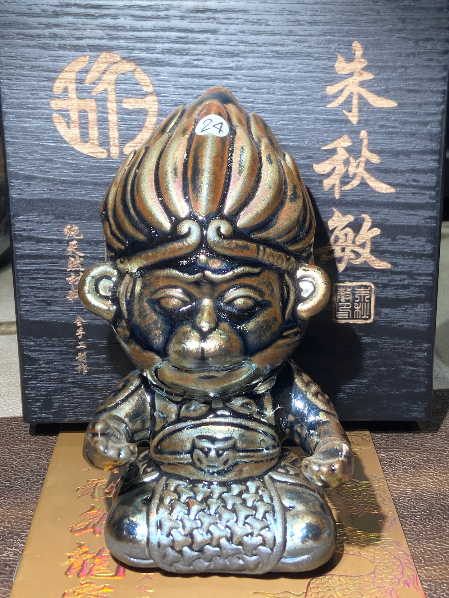 [Jett ]zhuqiuming Dragon Kiln Fired Pottery 10-16