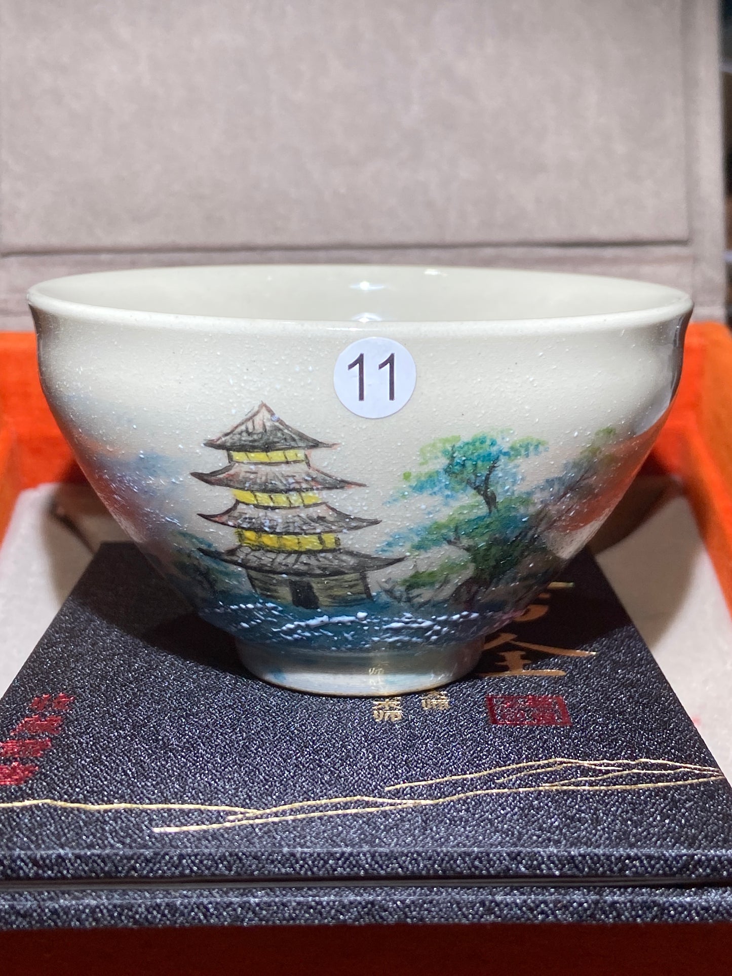 [Tiki] Master ZhaoShuquan, National gift for Xiamen BRICS Conference in 2017/ National Porcelain Master/Chinese Arts and Crafts Master 11-20