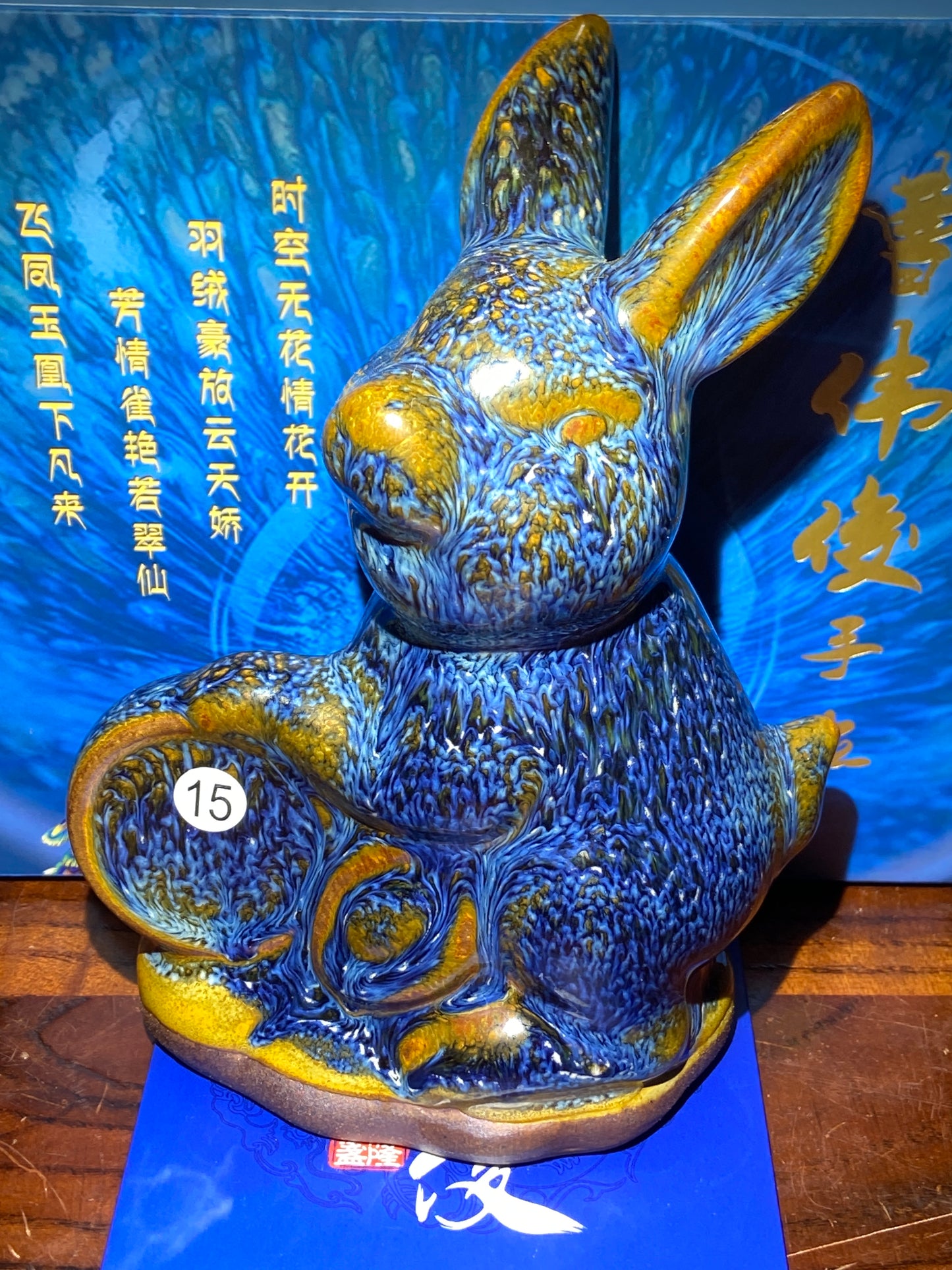 [Tiki Pick]Senior Craft Artist/ National Junior Technologist/ Founder of Gold Silk Blue Peacock Glaze| Master Caoweijun 11-30