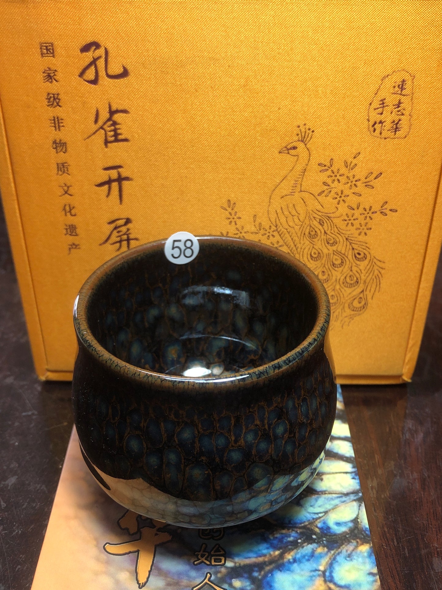 [Claire Pick] Inheritor of intangible culture/ Porcelain Artist/ Porcelain Designer | Master Lian Zhihua8-29