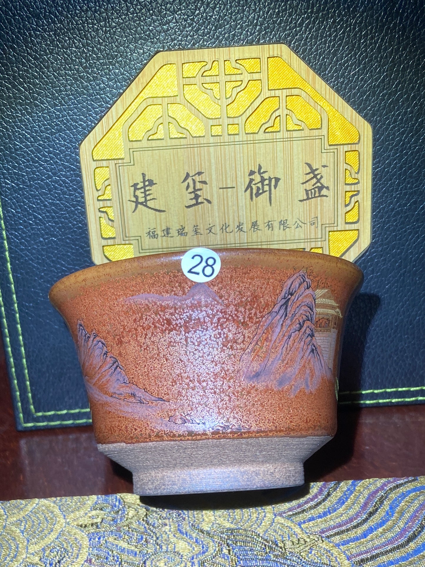 [No.1 teacup] Intangible Inheritor /  the sixth generation inheritor of the century-old dragon kiln / only one for Forbidden City ｜Master ZhouJiayong 3-2