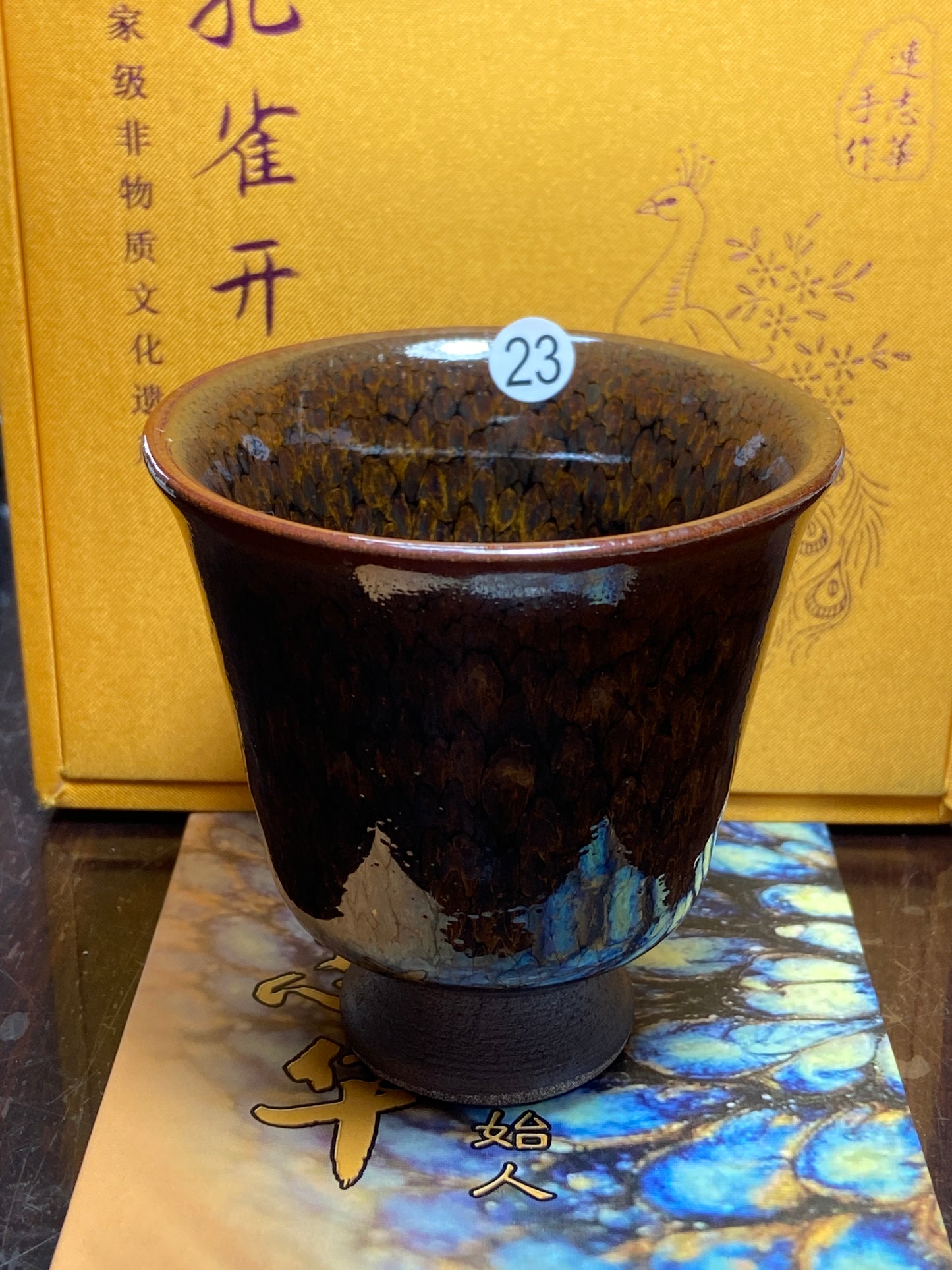 [Claire Pick] Inheritor of intangible culture/ Porcelain Artist/ Porcelain Designer | Master Lian Zhihua8-29