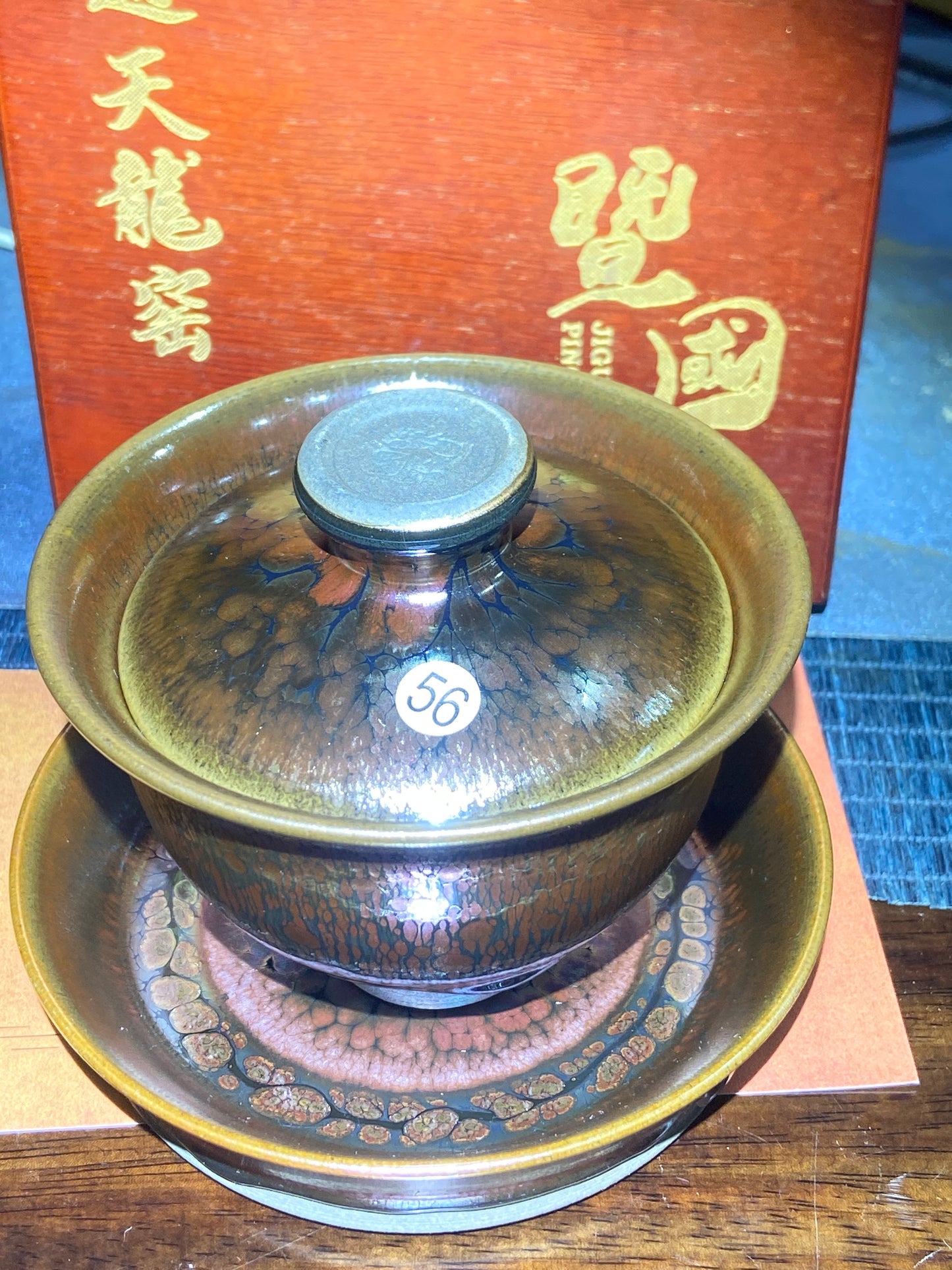 [Claire]Flower Carving Oil Drops/Non-heritage Inheritor/The First People of Rainbow Glaze| JiGuoping8-17