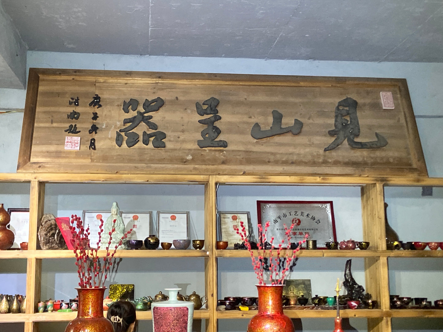 [Claire Pick]Soft Gold Daqi/ First People of Female Daqi Master Chenhong 8-19