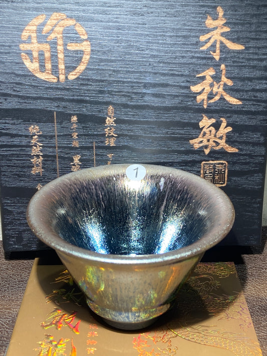 [Jett ]zhuqiuming Dragon Kiln Fired Pottery 10-16