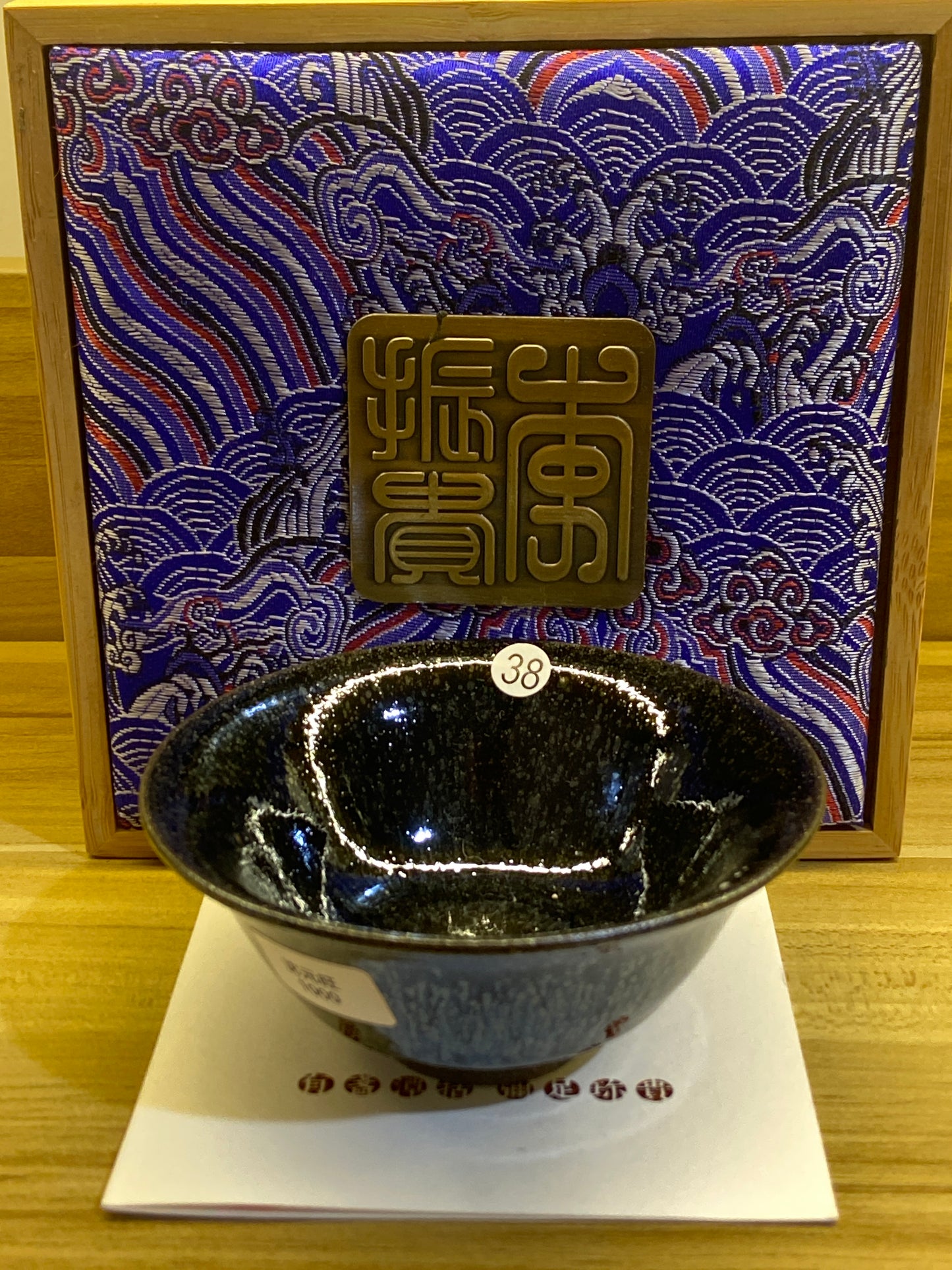 [Claire Pick] Jianzhan Archaeologist/ Hare fur Reviver/ National gift on BRICS Summit/ First fired oil droplets | Master LiZhengui8-18
