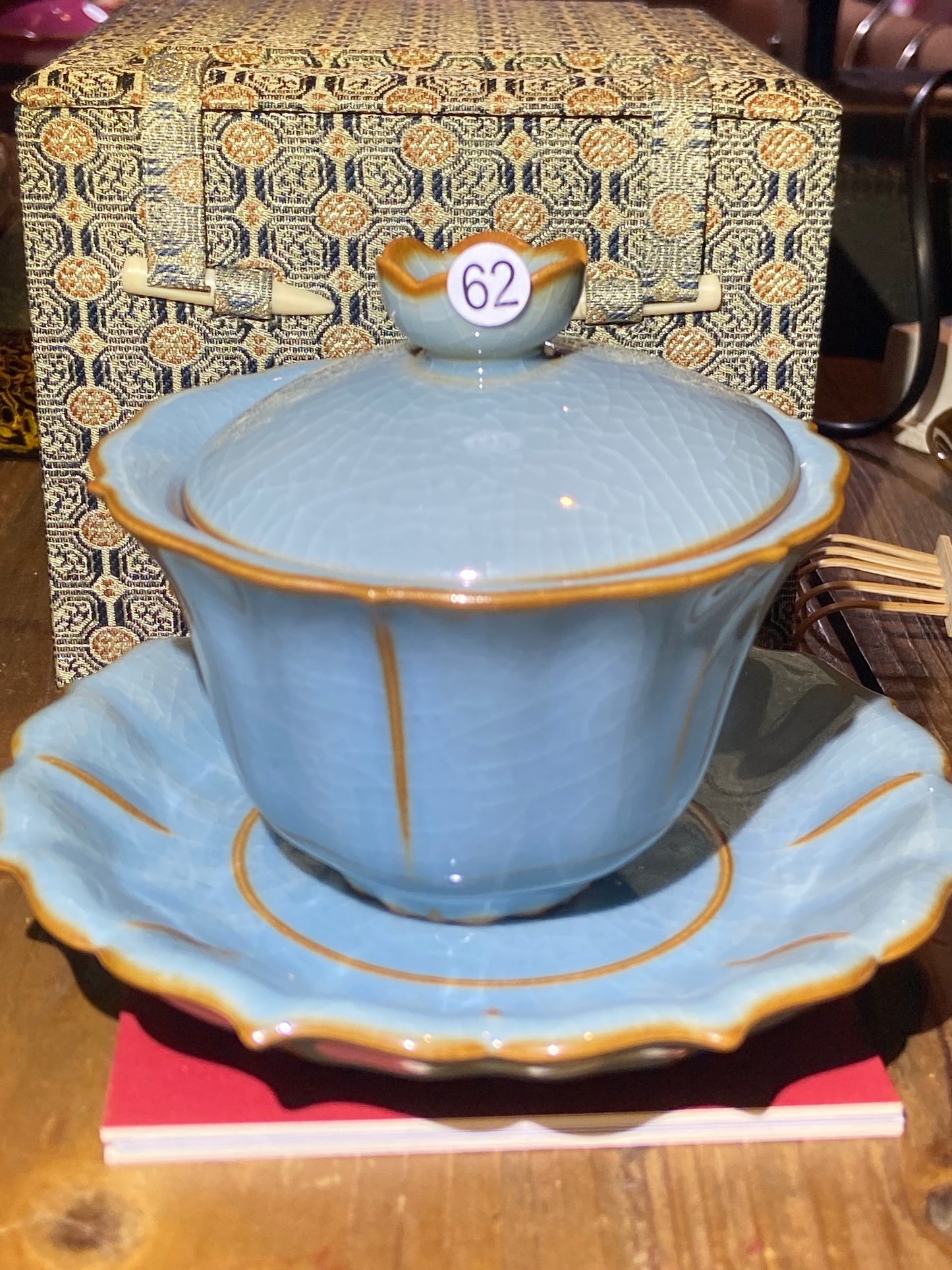 [Claire]National Gift/ Provincial Level | Master ZhangZaishou9-16