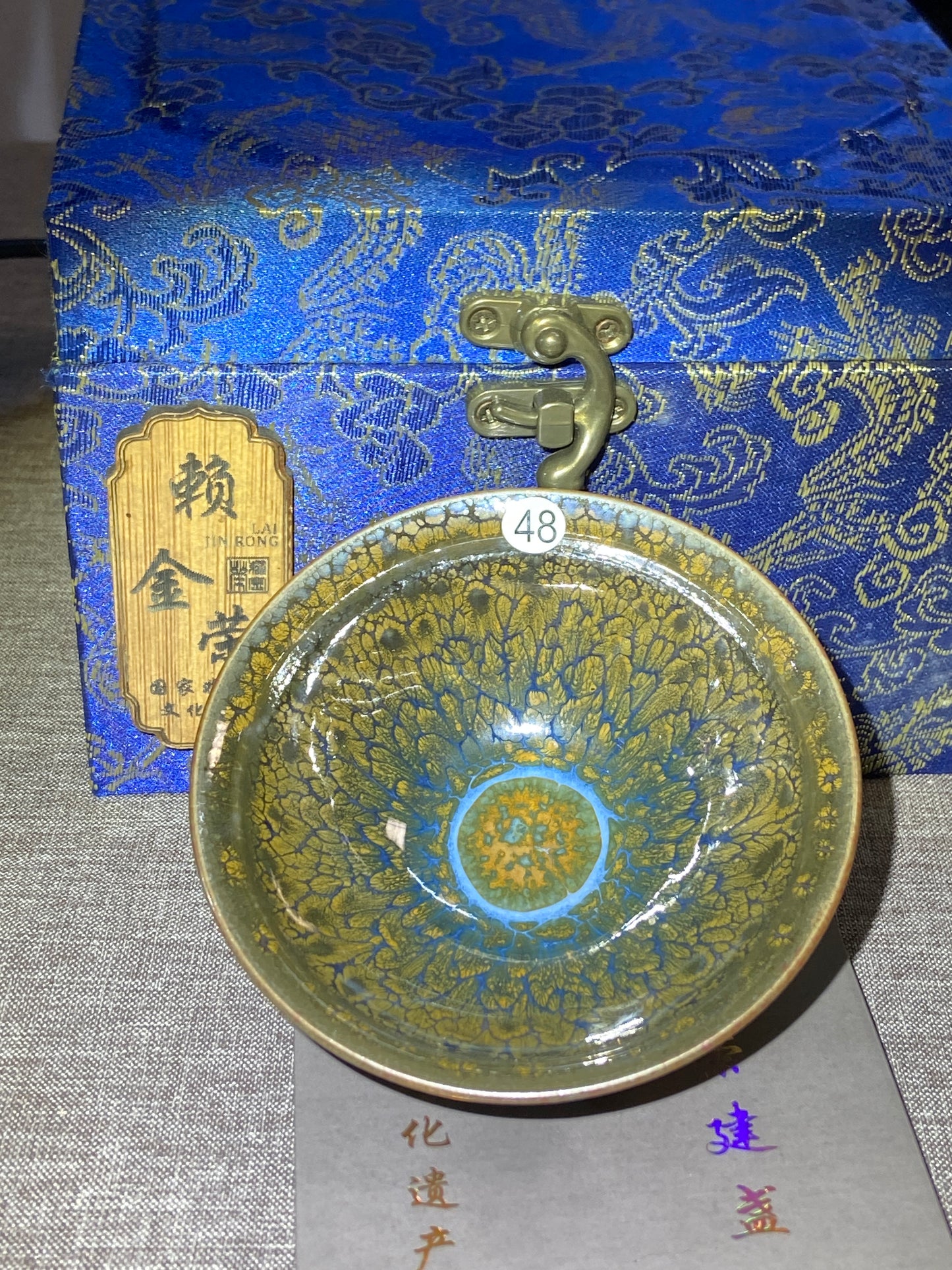 [Claire Pick]Dual Provincial Master/ Provincial Renowned Artist / Outstanding Graduate of Chinese Arts Academy/ Inheritor of Non-Heritage | Master Laijinrong 8-21