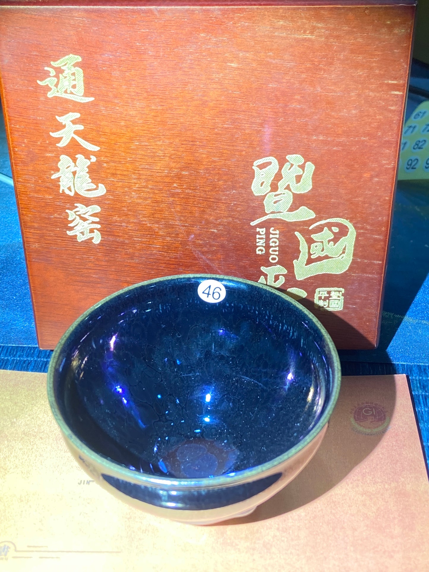 [Claire]Flower Carving Oil Drops/Non-heritage Inheritor/The First People of Rainbow Glaze| JiGuoping8-17
