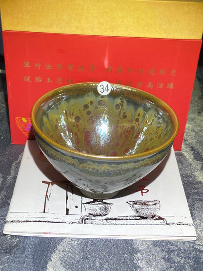 [Claire]Flower Carving Oil Droplet/Non-heritage Inheritor/The First People of Rainbow Glaze| Master JiGuoping 9-1