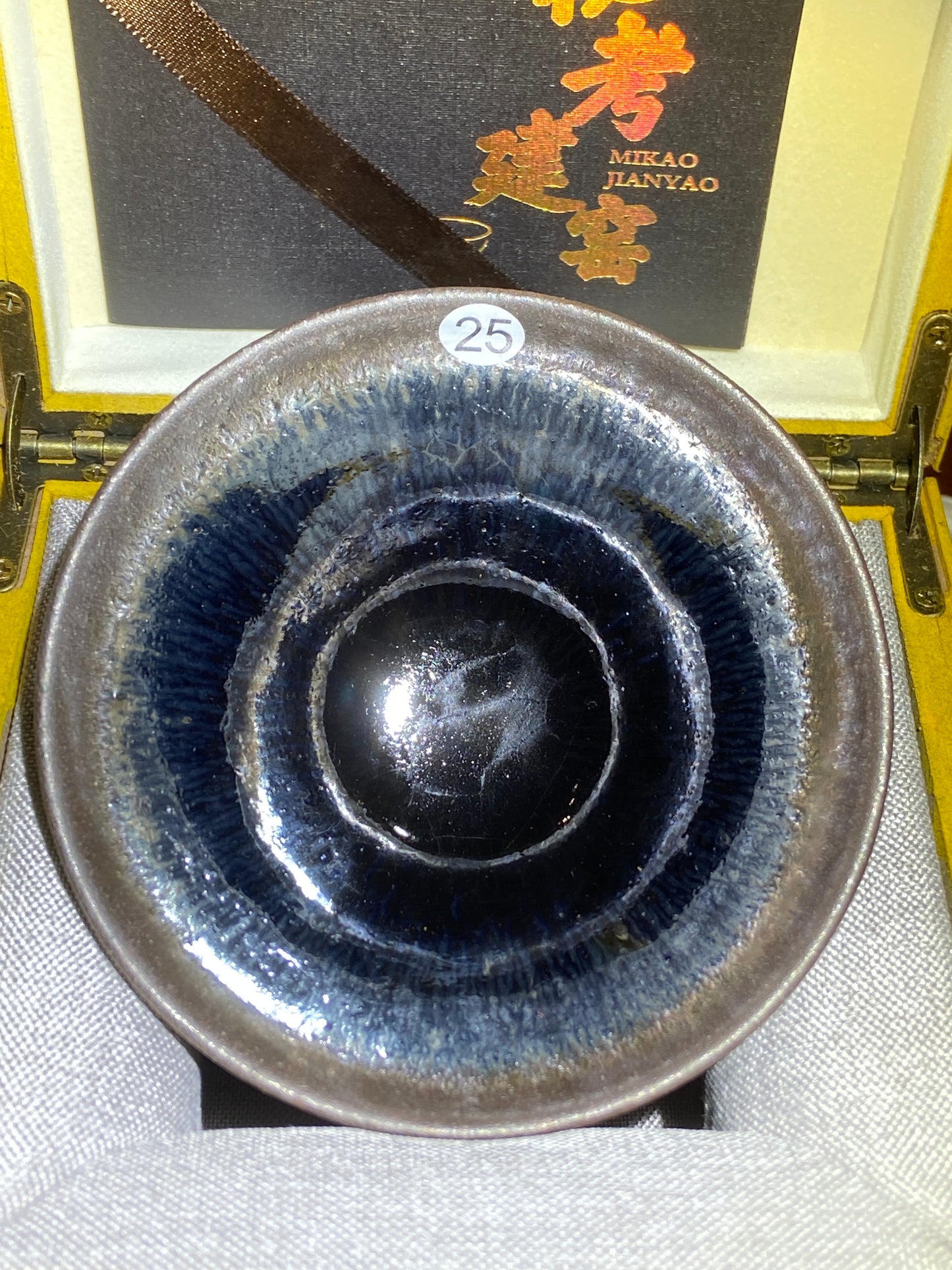 [No.1 teacup] Director of Jianyao Jianzhan Association in Nanping City, Fujian Province｜Inheritor of Tea Yang Kiln Firing Techniques |Master Xu Rubao 2-28