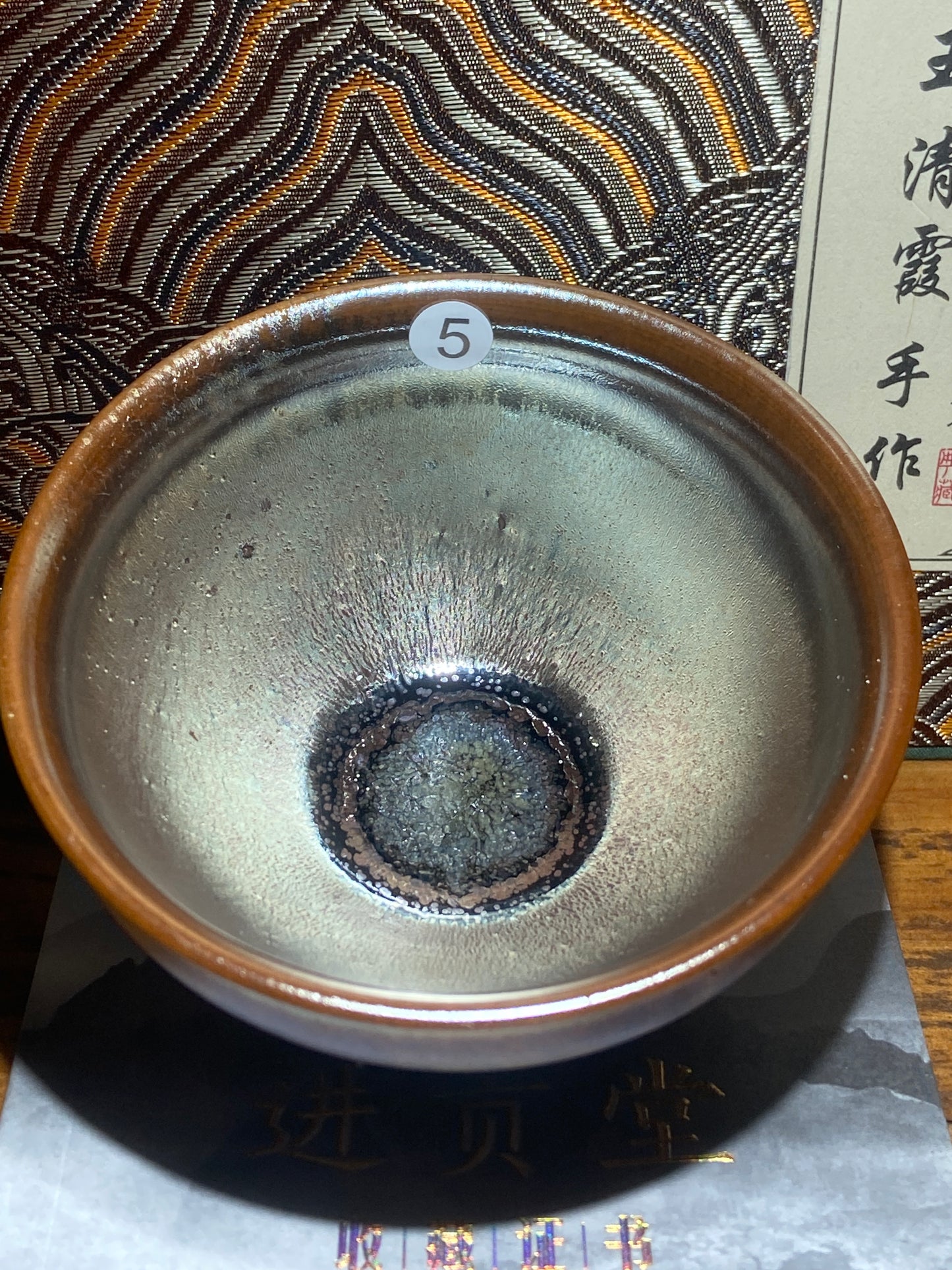 [No.1 teacup]Jianzhan｜Nanping City Master of Arts and Crafts | Senior Ceramic Craftsman |Master Wang Qingxia 12-20