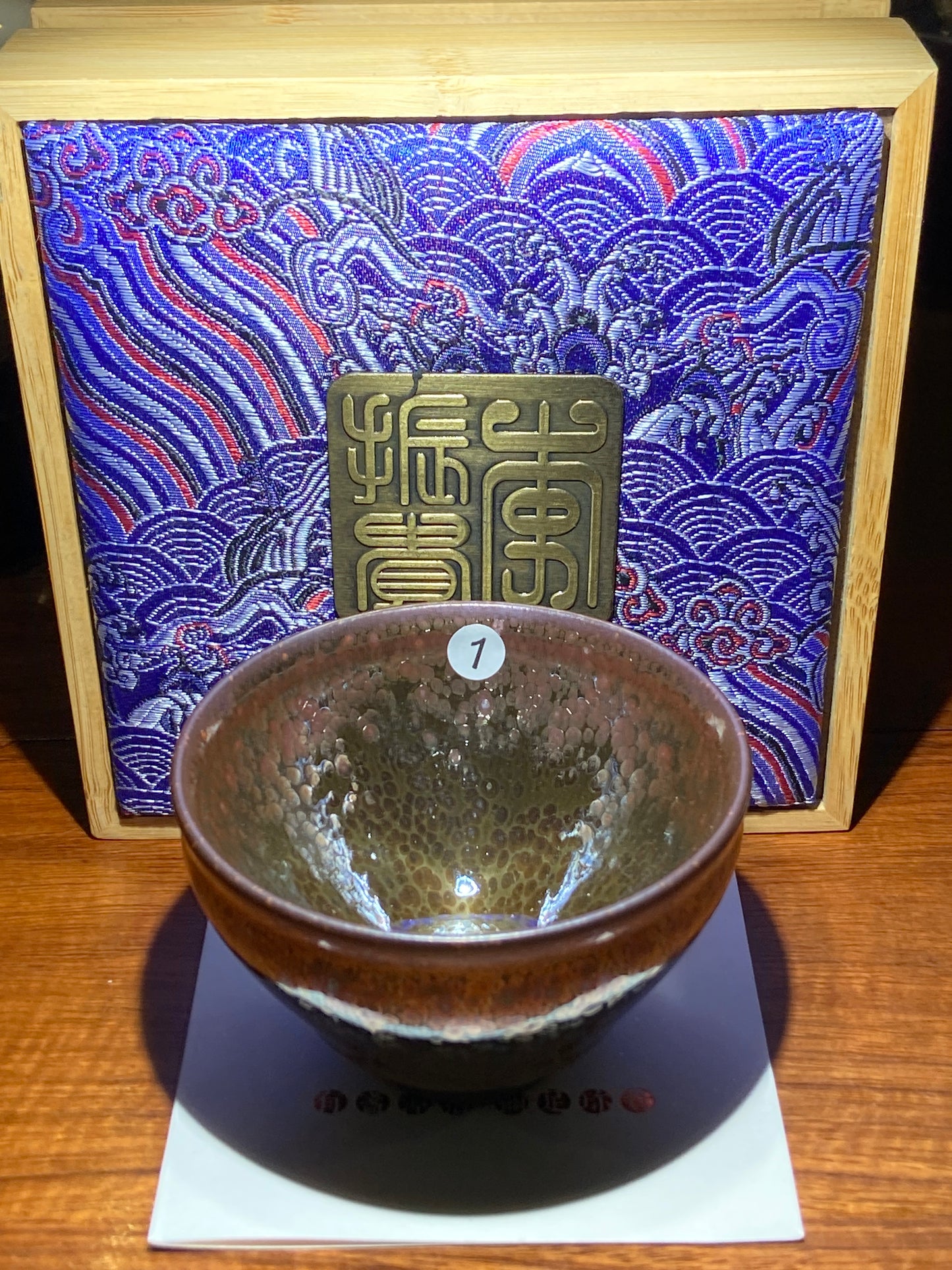 [Claire Pick] Jianzhan Archaeologist/ Hare fur Reviver/ National gift on BRICS Summit/ First fired oil droplets | Master LiZhengui8-18