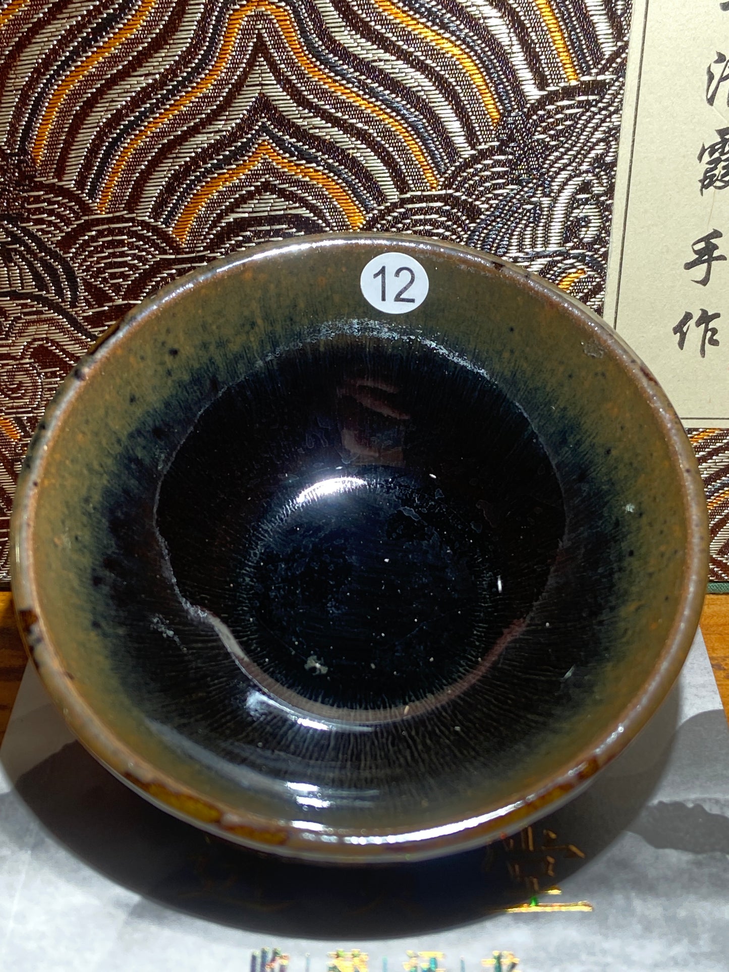 [No.1 teacup]Jianzhan｜Nanping City Master of Arts and Crafts | Senior Ceramic Craftsman |Master Wang Qingxia 12-20
