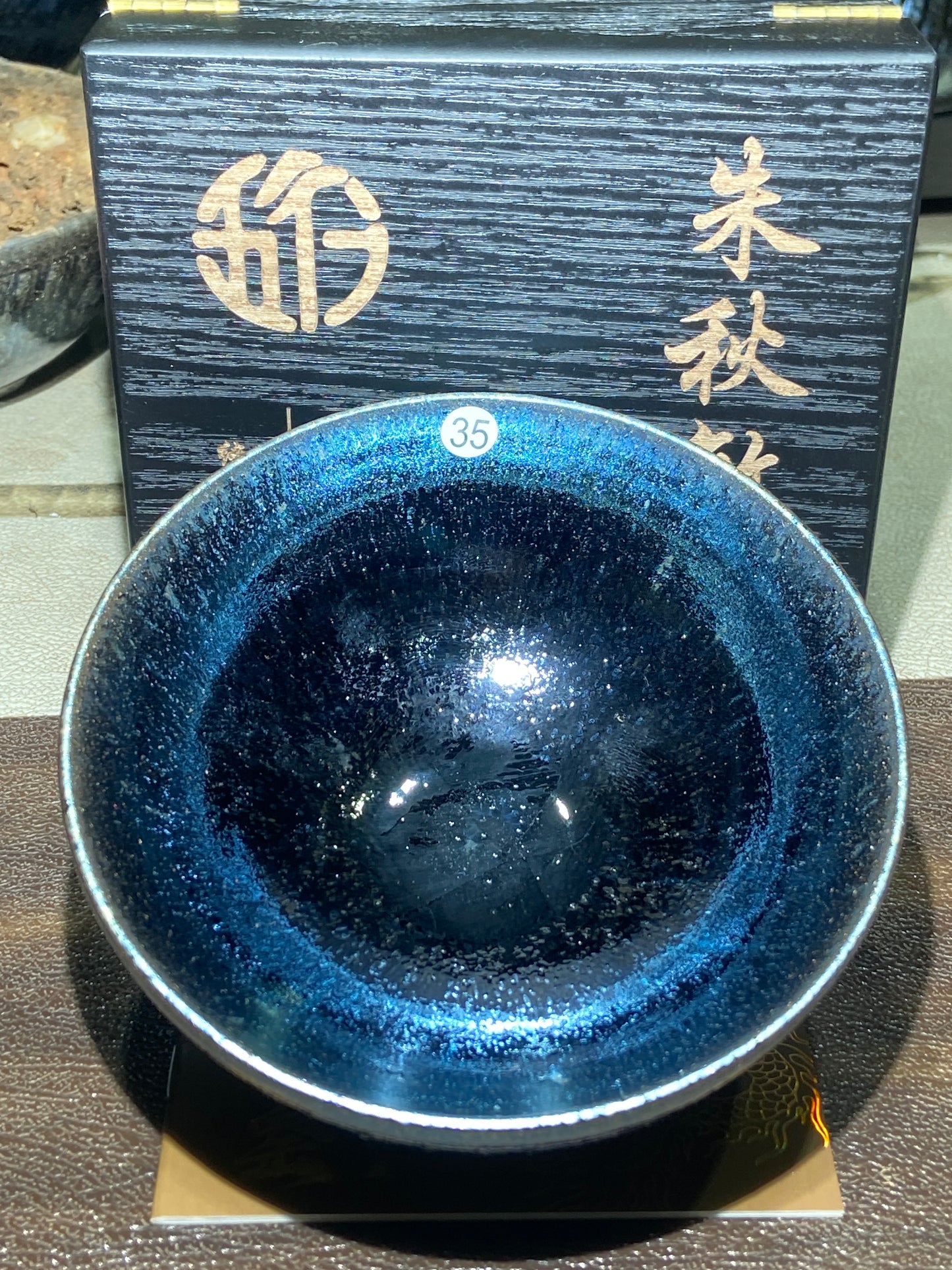 [Jett ]zhuqiuming Dragon Kiln Fired Pottery 10-16