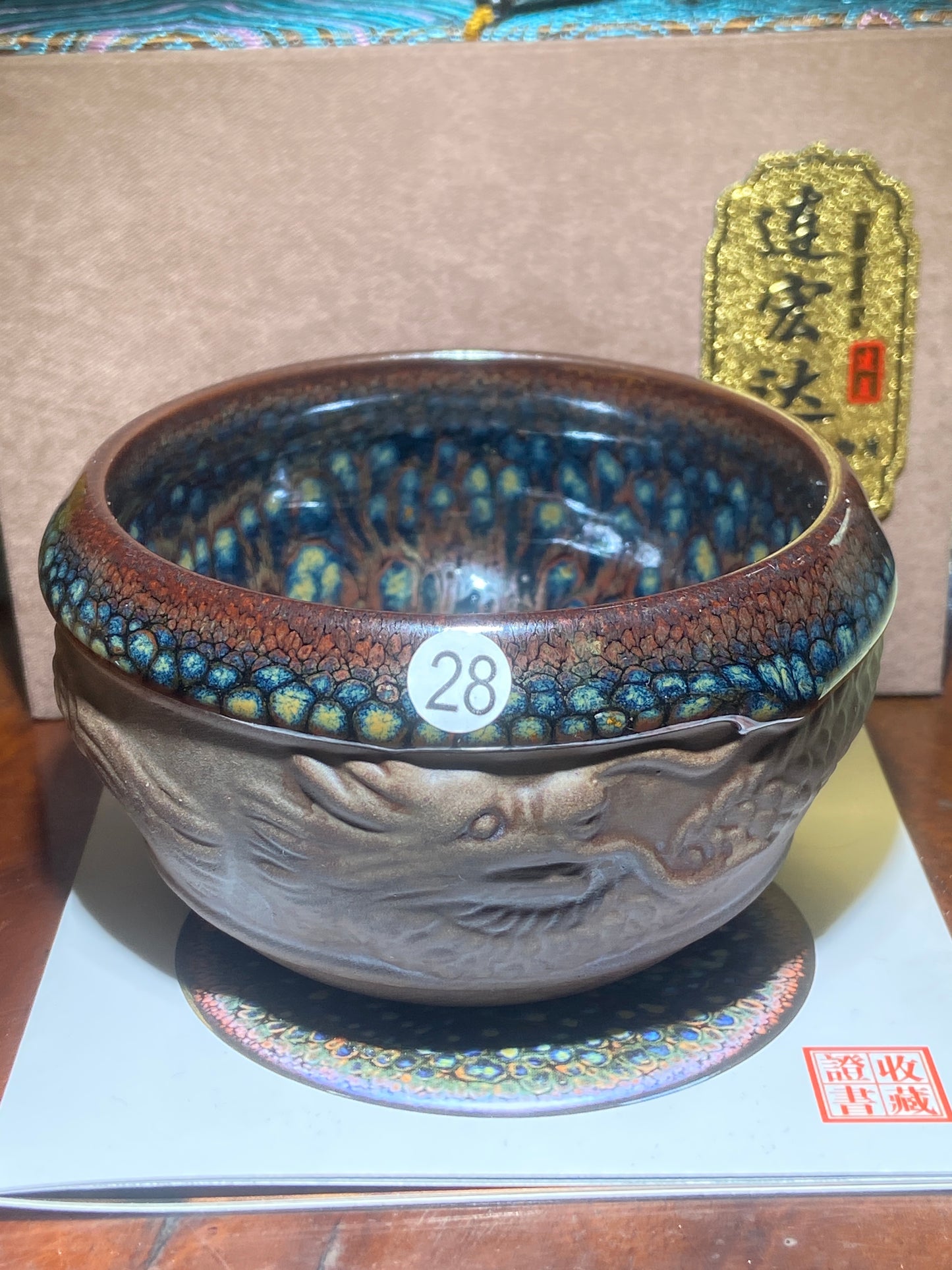 [No.1teacup] Partridge King/ High end Technologist | Master LianHongda2-12