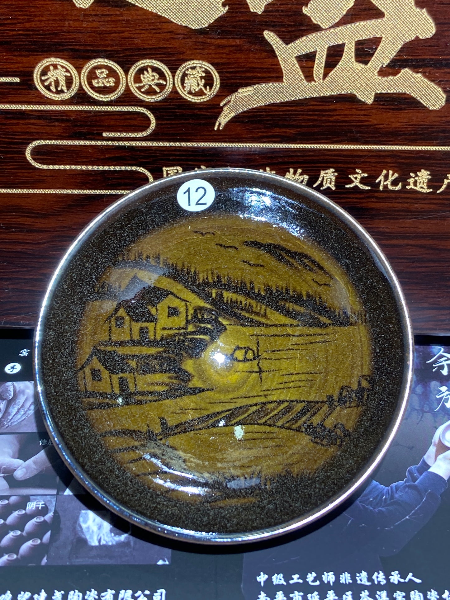 [Claire Pick] Intermediate Craft Master Intangible Heritage Inheritor ｜Master Yuxuan9-6