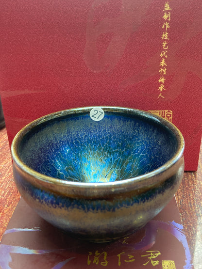[Claire Pick] Chinese Traditional Crafts Master/ Flare Eruption |Master YouRenjun 8-19