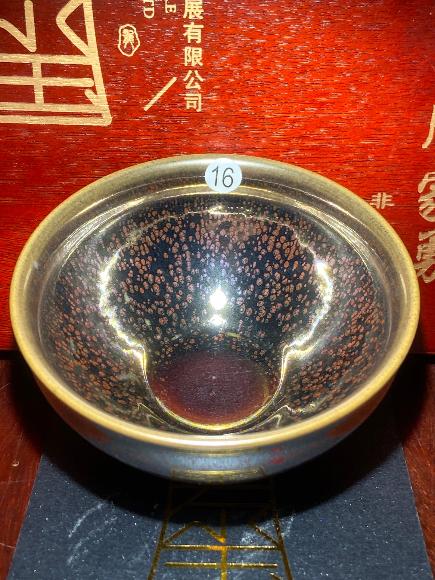 [Jett Pick] Intangible Inheritor /  the sixth generation inheritor of the century-old dragon kiln / only one for Forbidden City ｜Master ZhouJiayong 10-15