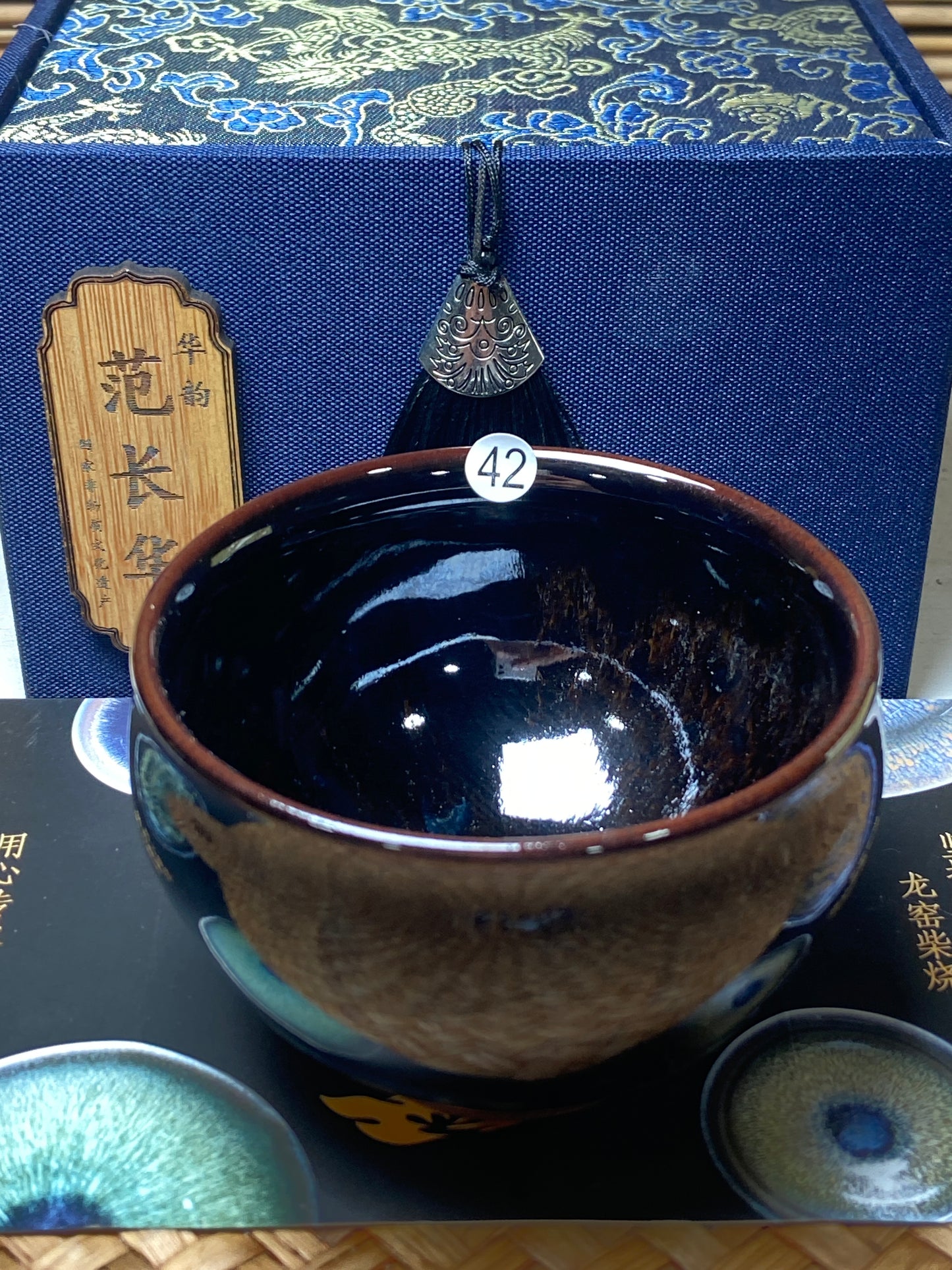 [Claire Pick]Dragon Kiln Wood Fired Jianzhan| Master FanChanghua8-21