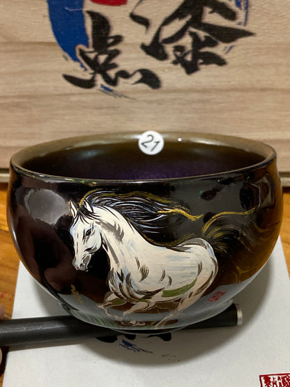 [Claire Pick]Founder of Dianqi Technique| Master Li Yongqiang & Master ChengXi 8-28