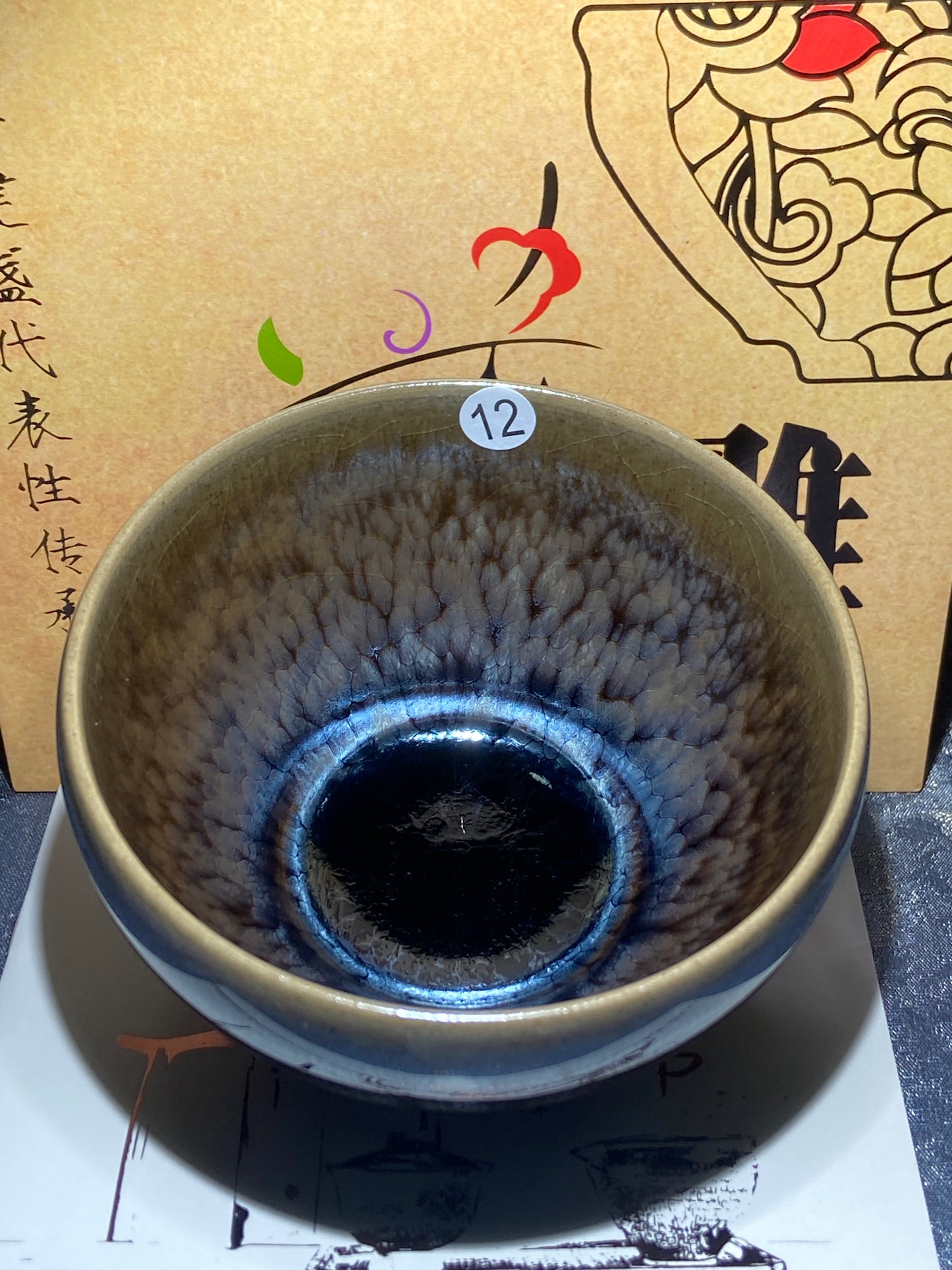 [Claire]Flower Carving Oil Drops/Non-heritage Inheritor/The First People of Rainbow Glaze| JiGuoping10-9