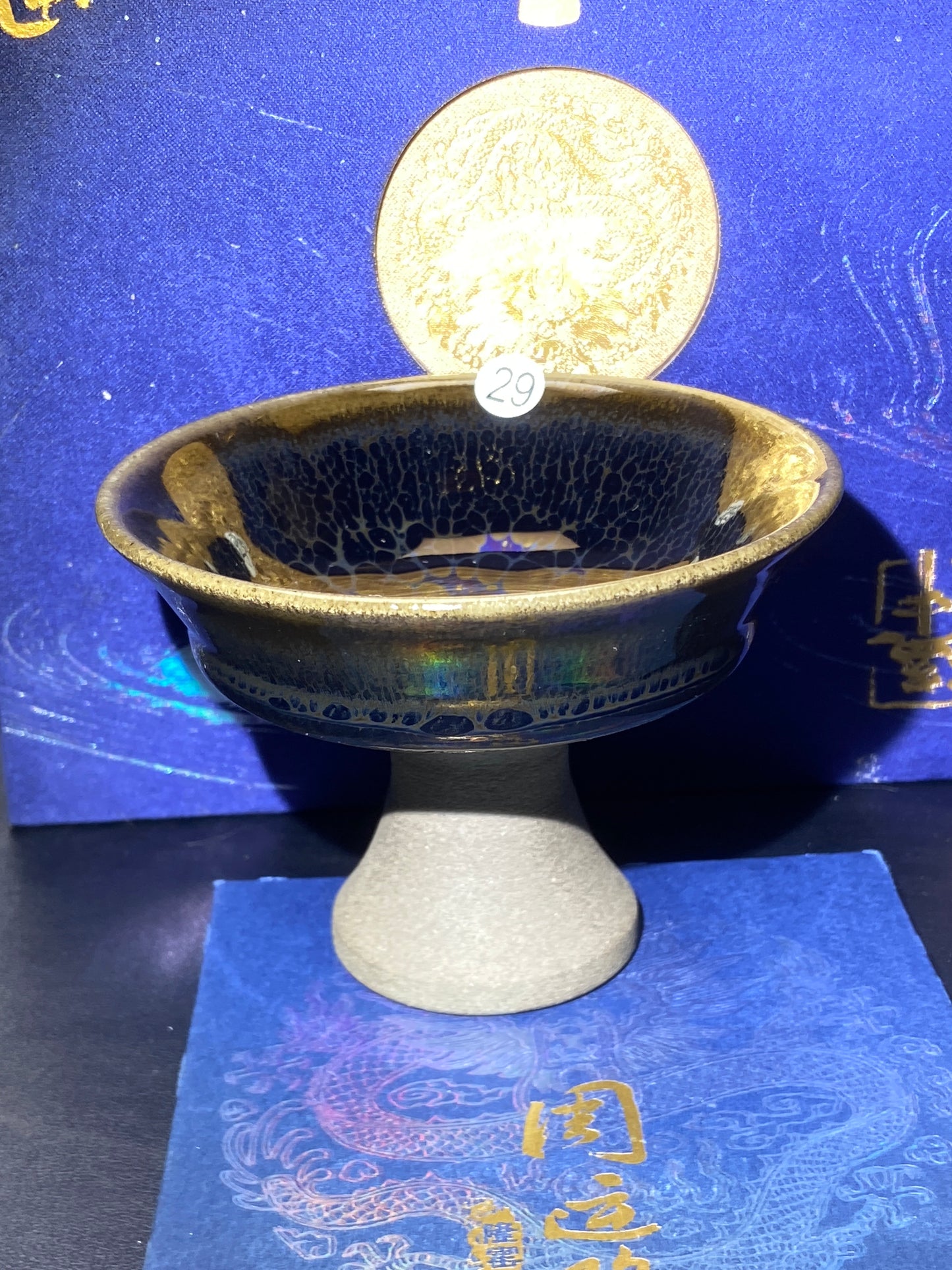 [No.1 teacup]Jianzhan/National first-class technician, representative inheritors of intangible cultural heritage/ Master Zhouyunlong 3-6