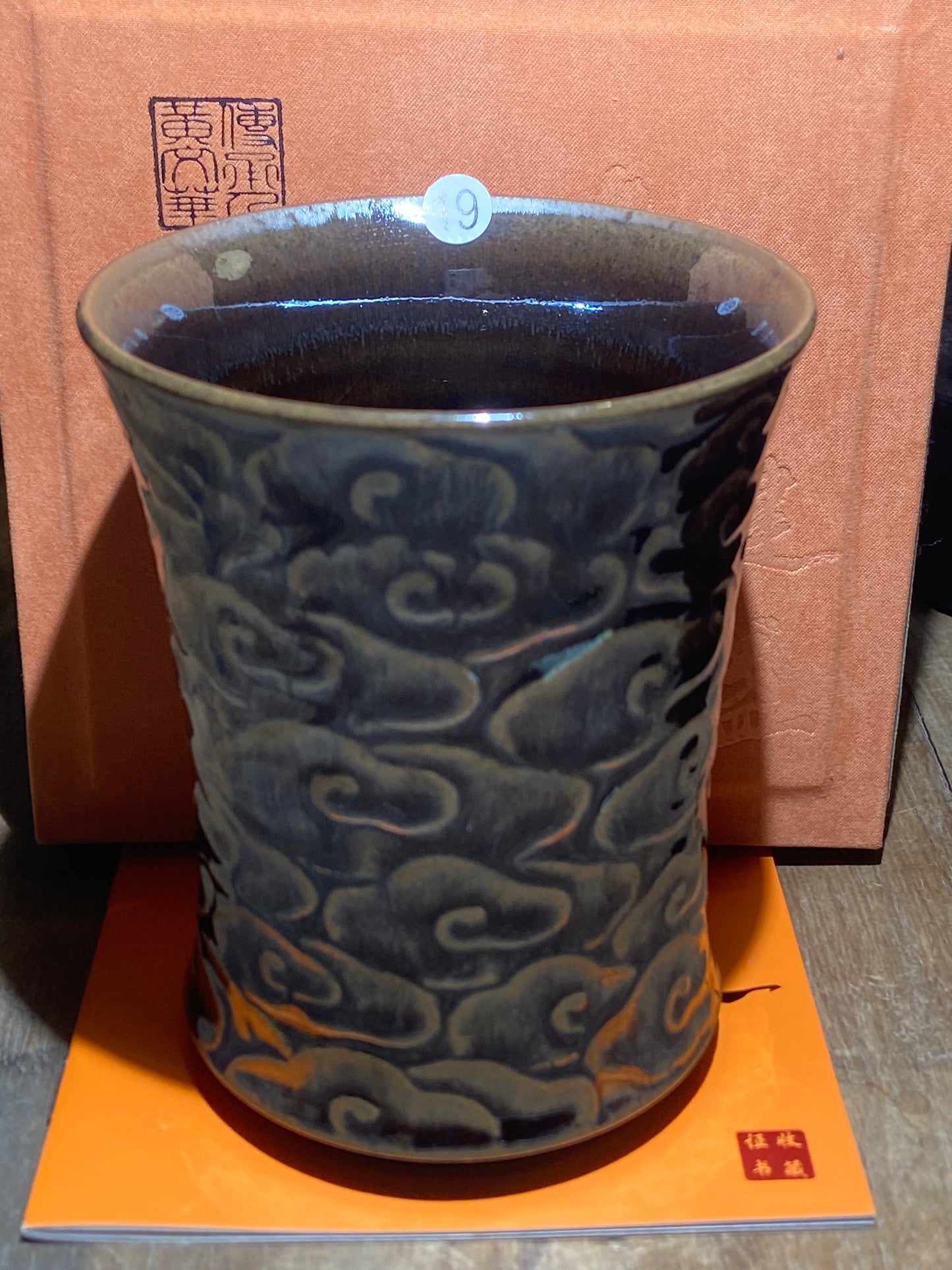 [Tiki ]Representative inheritor of kiln and lamp firing techniques | Famous folk arts and crafts artist in Nanping City | Master Huang Wenhua 11-28