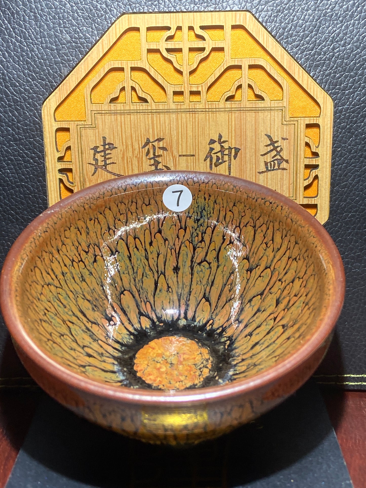 [No.1 teacup] Intangible Inheritor /  the sixth generation inheritor of the century-old dragon kiln / only one for Forbidden City ｜Master ZhouJiayong 1-5