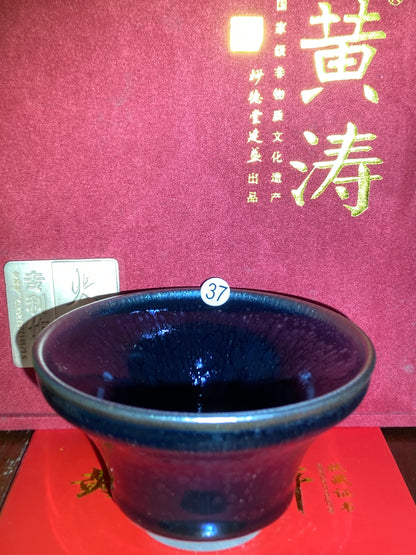 [Claire Pick]National Master/ Fujian Provincial Art Master/Creator of Golden Cup Daqi/ Representive Glaze Fire Lotus| Master Huang Tao 8-20