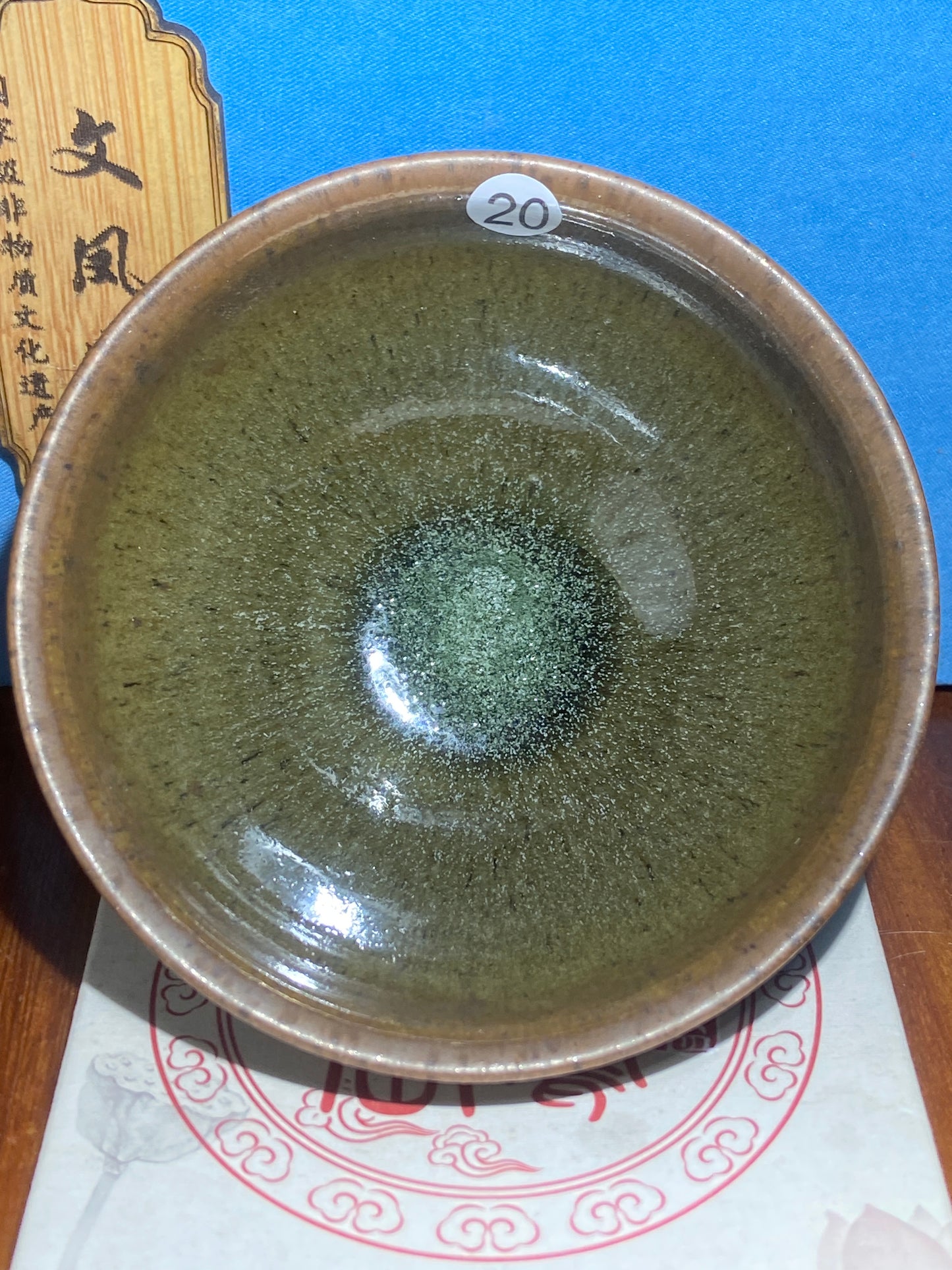 [No.1 teacup]Jianzhan |Master Wei Qing2-16