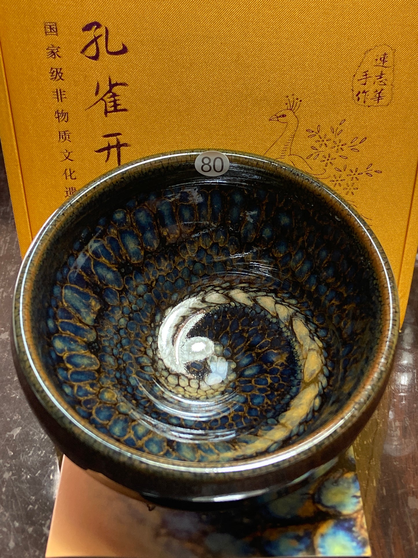 [Claire Pick] Inheritor of intangible culture/ Porcelain Artist/ Porcelain Designer | Master Lian Zhihua8-29