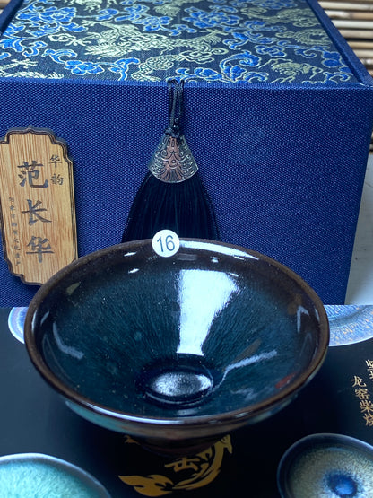 [Claire Pick]Dragon Kiln Wood Fired Jianzhan| Master FanChanghua8-21