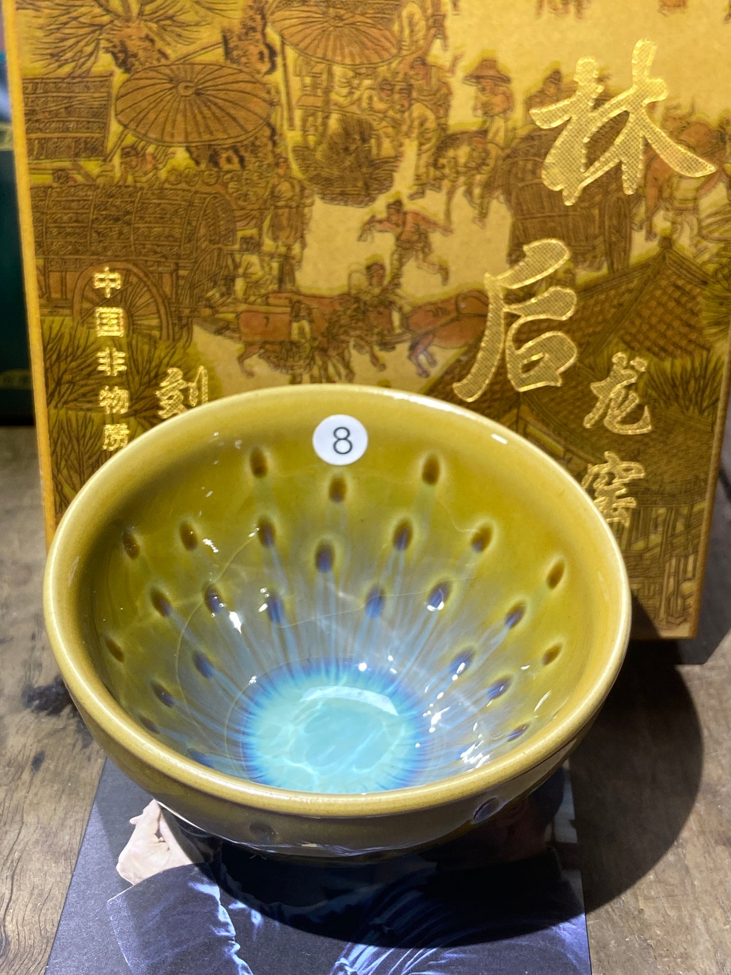[Claire]Jianzhan/The first person to incorporate Song porcelain into glaze | Master Liu9-20