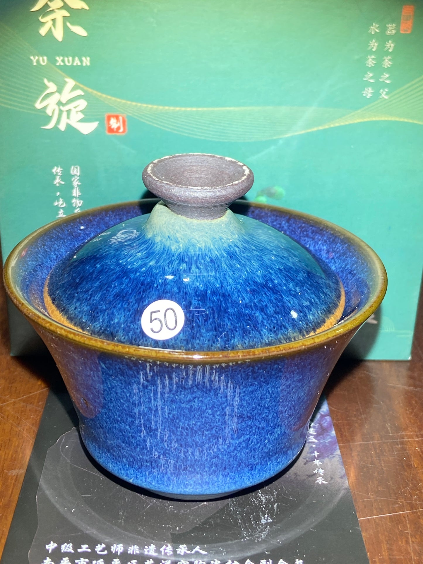 [Jett Pick] Intermediate Craft Master Intangible Heritage Inheritor ｜Master Yuxuan10-14