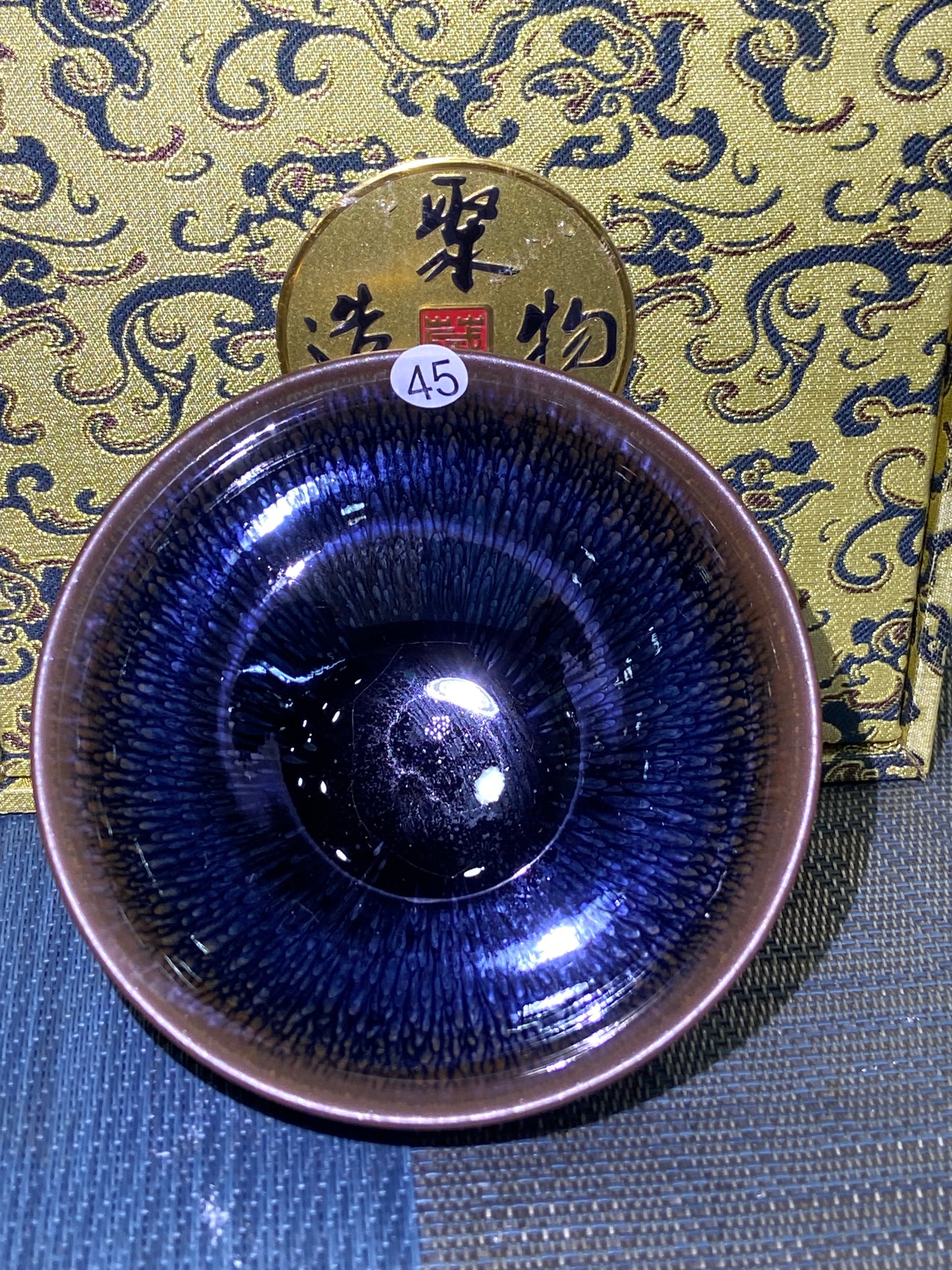 [Claire Pick] p9-14Jianzhan