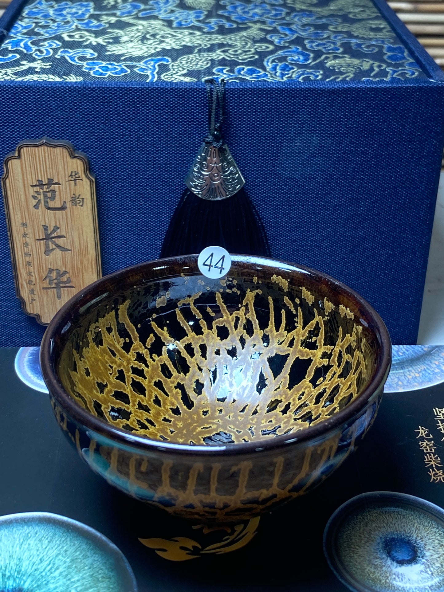 [Claire Pick]Dragon Kiln Wood Fired Jianzhan| Master FanChanghua8-21