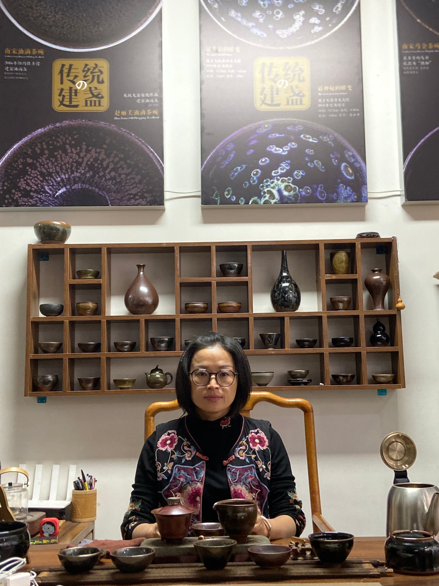 [Tiki] Master Zhao Limei, National Level Senior Technician | Chairman of Jianzhan Association 11-7