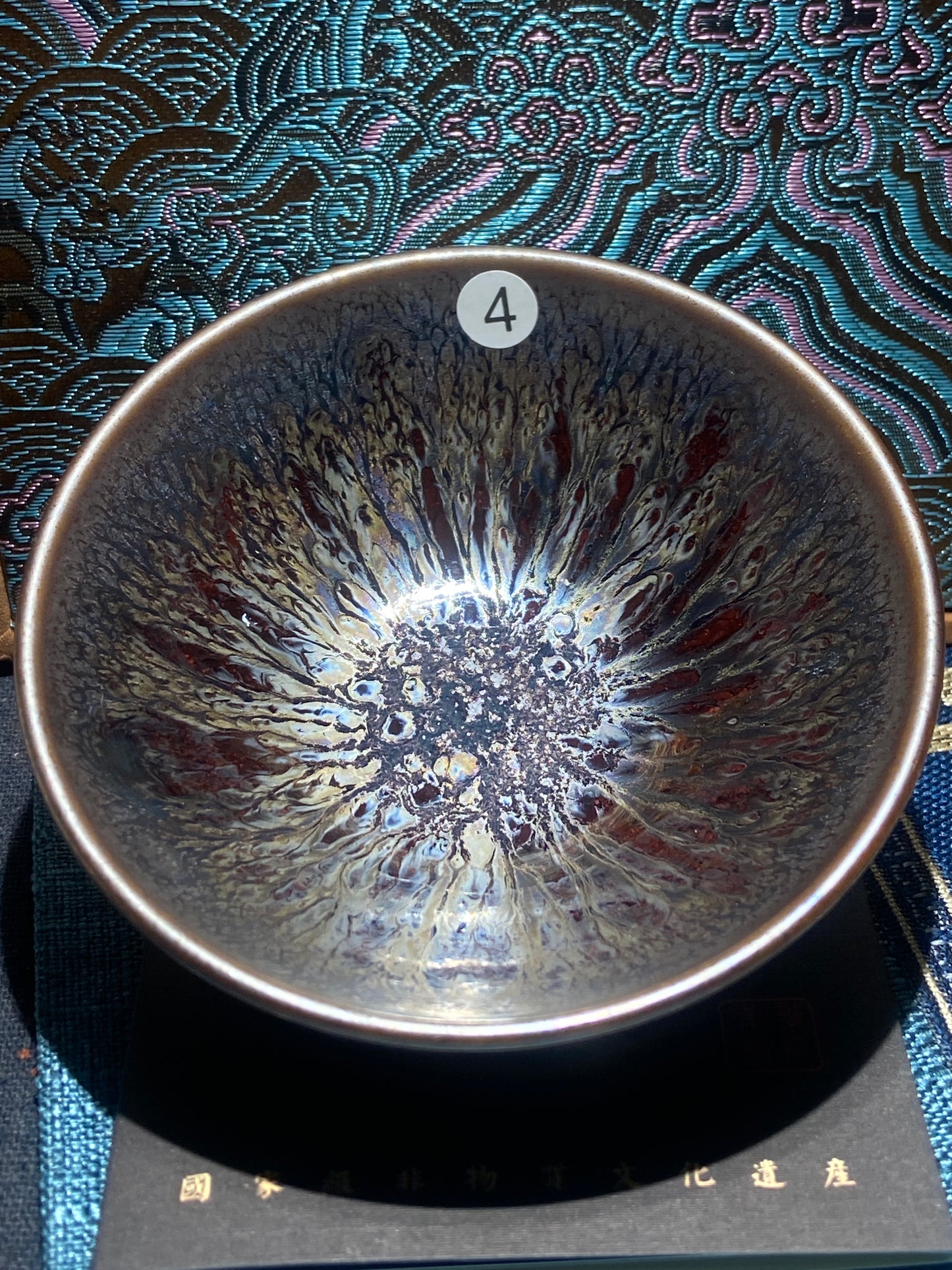 [No.1 teacup]Jianzhan｜Intermediate Craftsman | Director of Fujian Handicraft Association |Master Ye Changqing 12-21