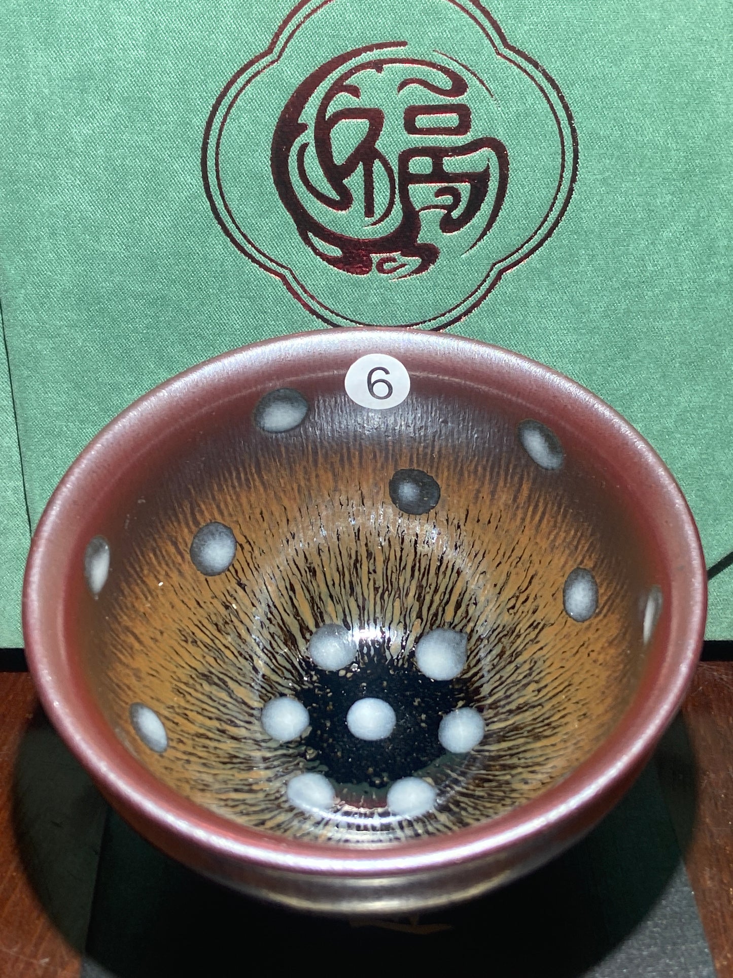 [Tiki Pick] Jianzhan Reviver/ Started from 1978/ Member of Trial-production group/Uncrowned King| Master LuoFujin| 12-4