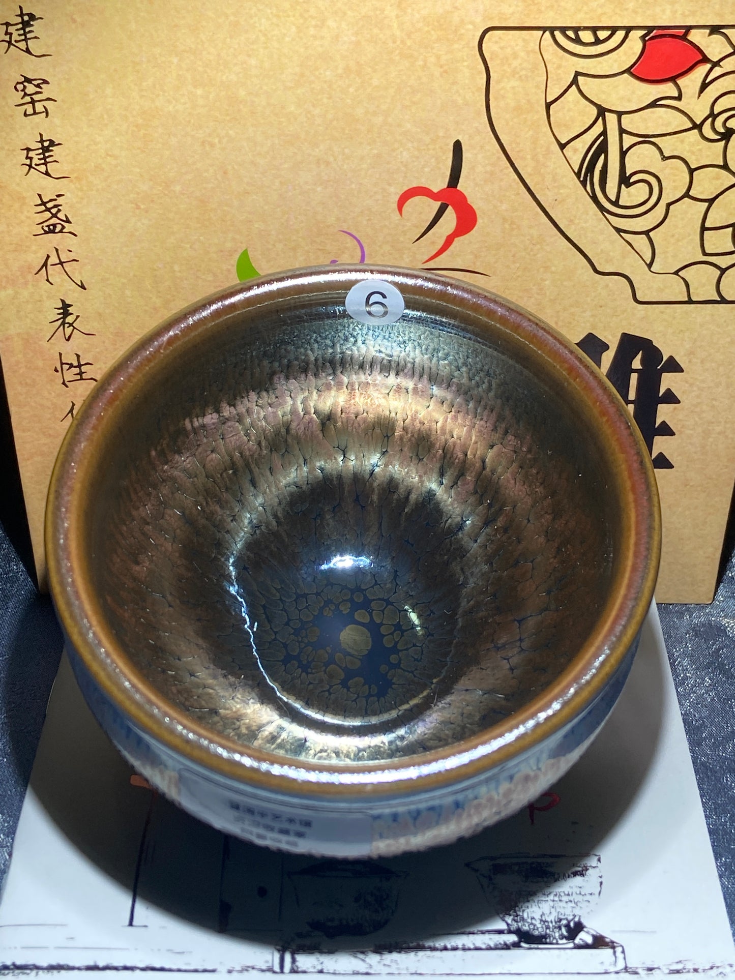 [Claire]Flower Carving Oil Drops/Non-heritage Inheritor/The First People of Rainbow Glaze| JiGuoping10-9